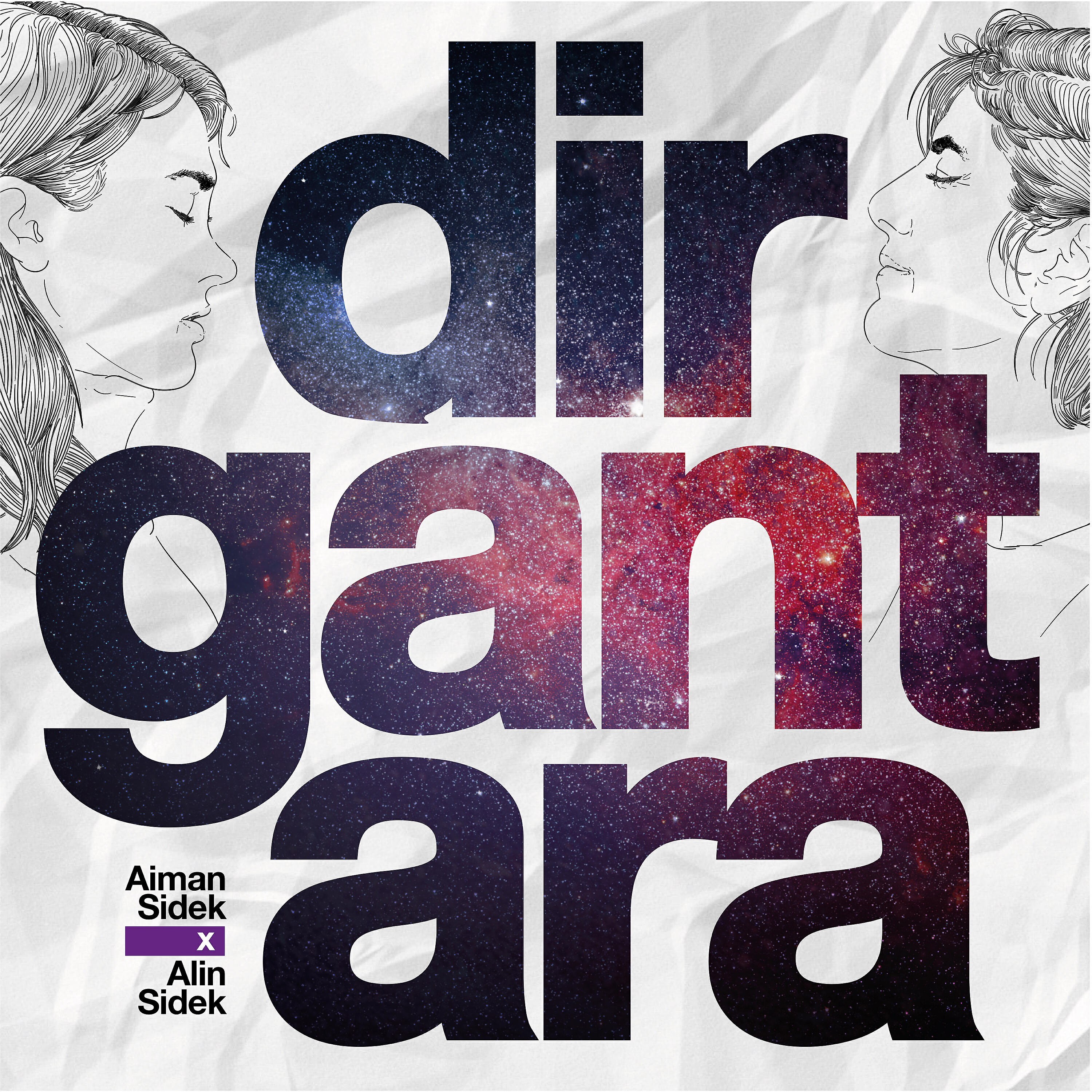 Релиз Dirgantara