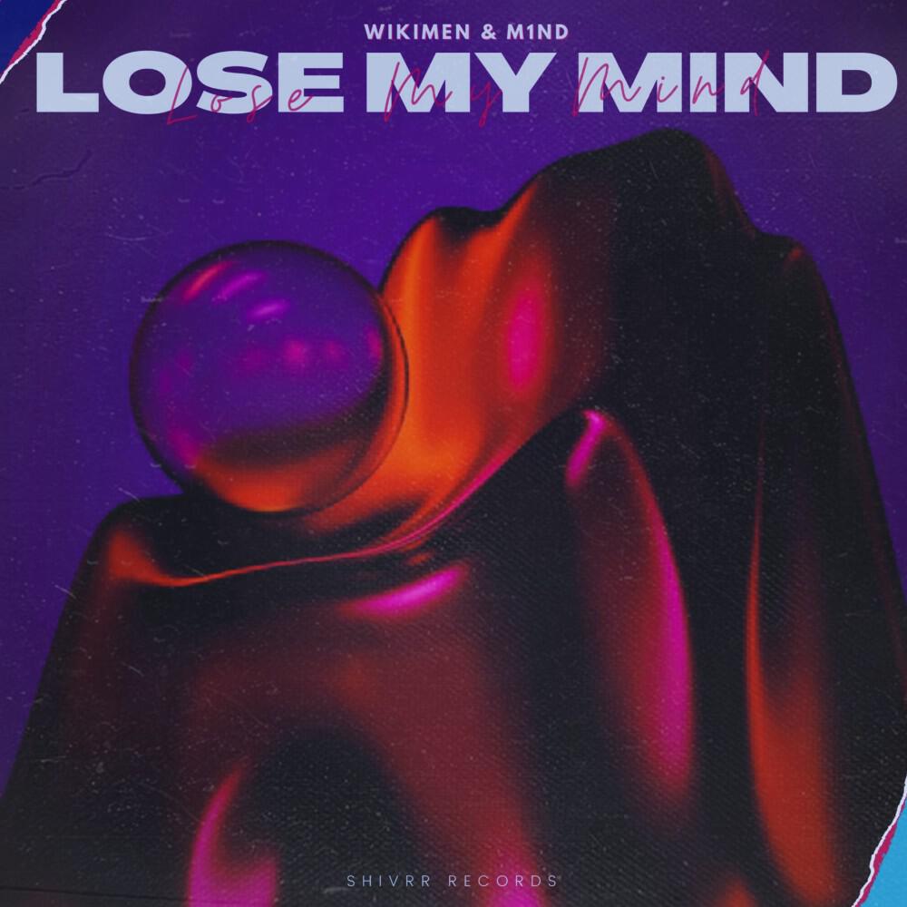 Релиз Lose My Mind