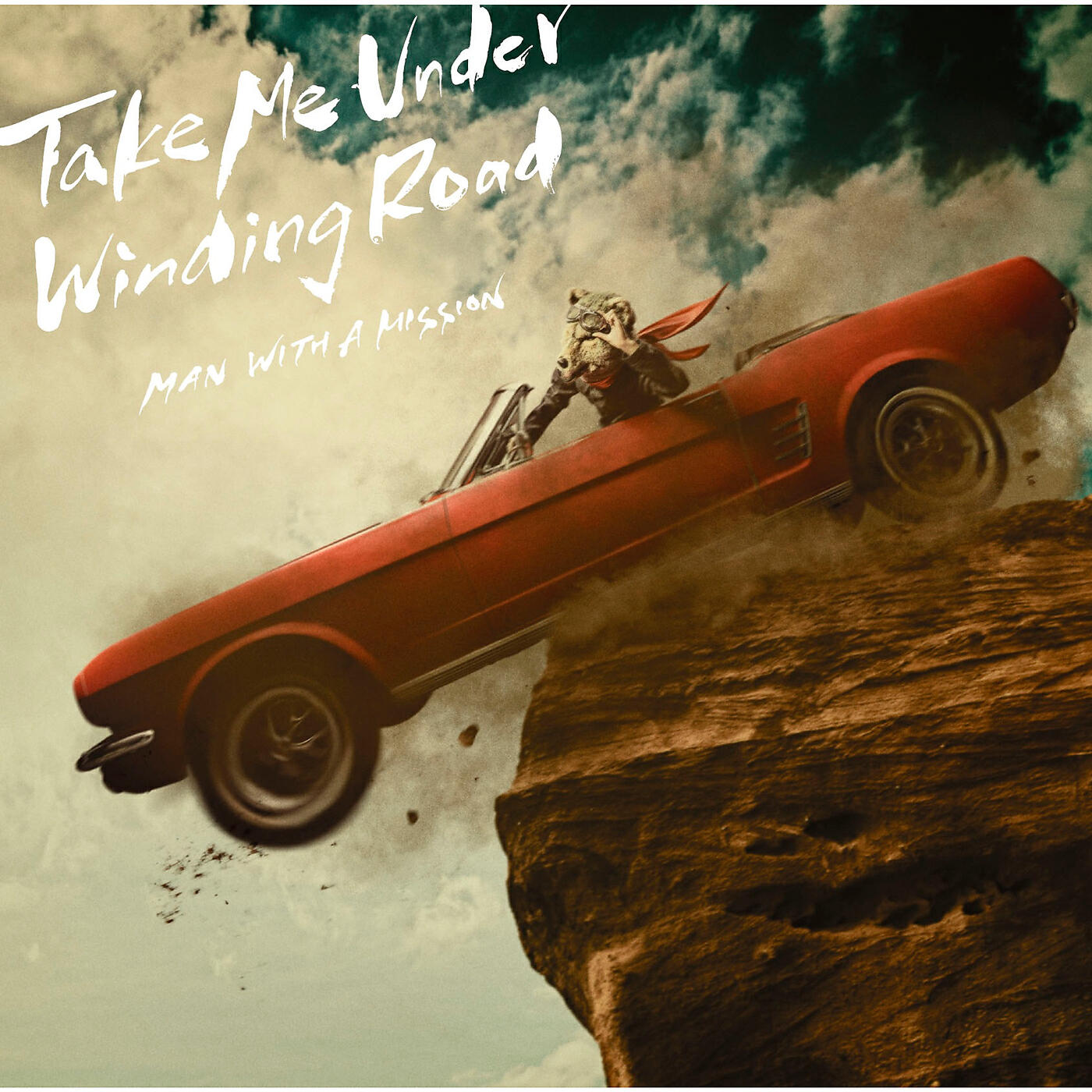 Релиз Take Me Under / Winding Road
