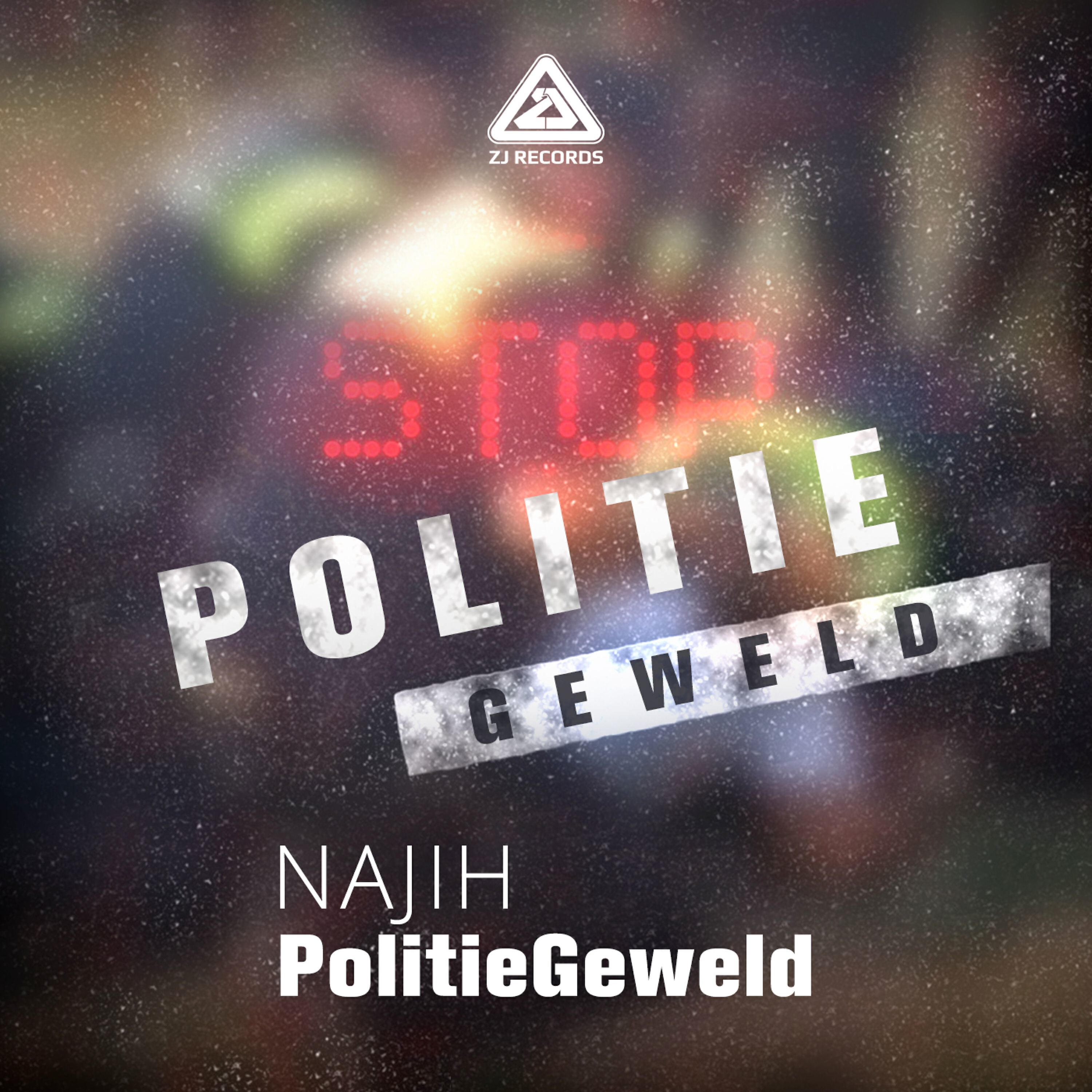 Релиз Politiegeweld