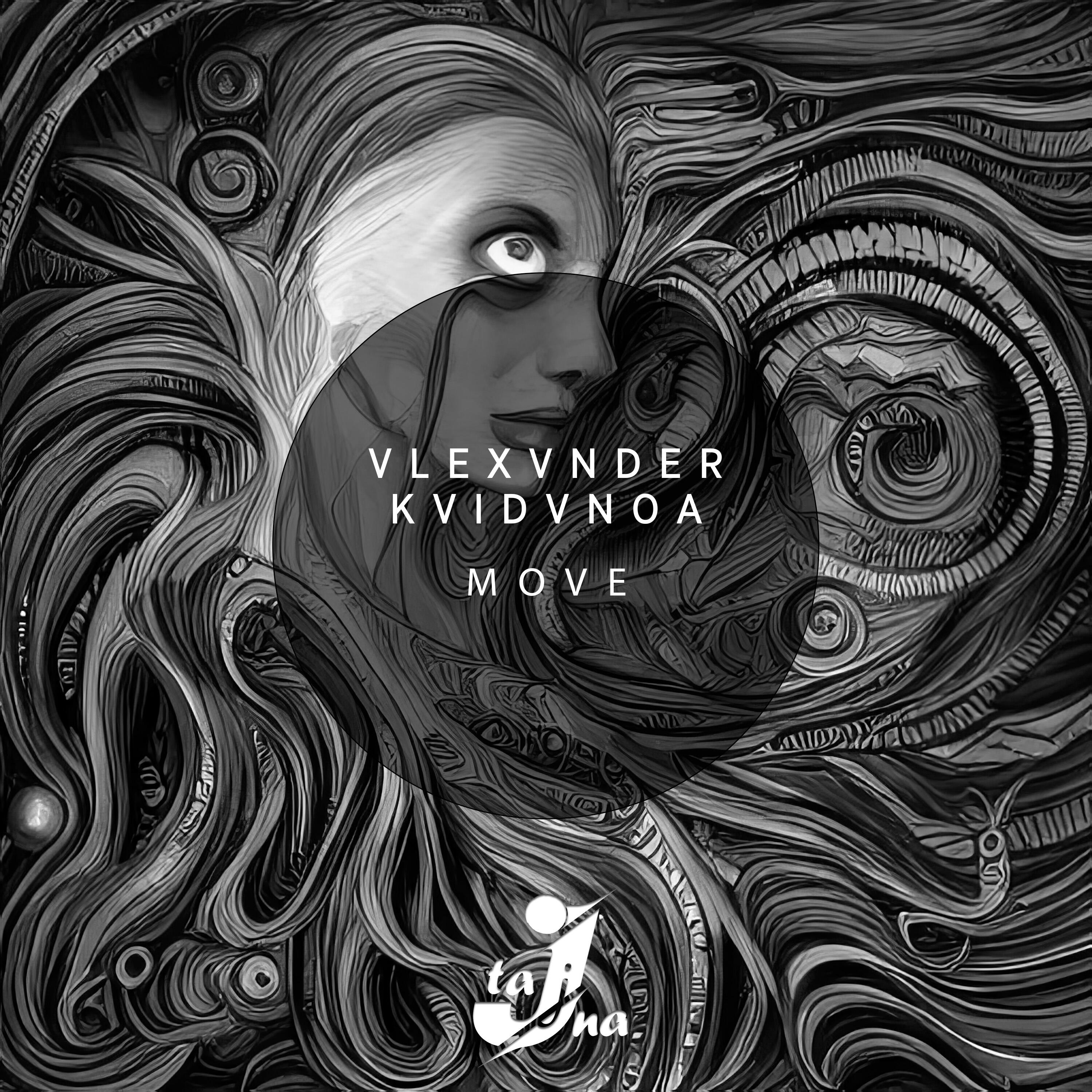 Релиз Move