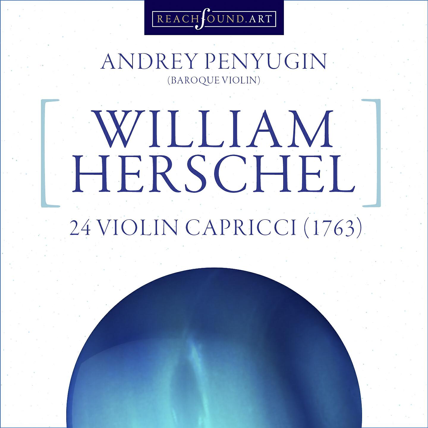 Релиз William Herschel: XXIV Violin Capricci (1763)