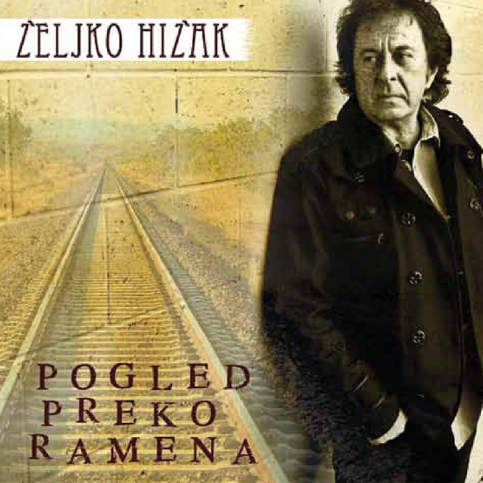 Željko Hižak