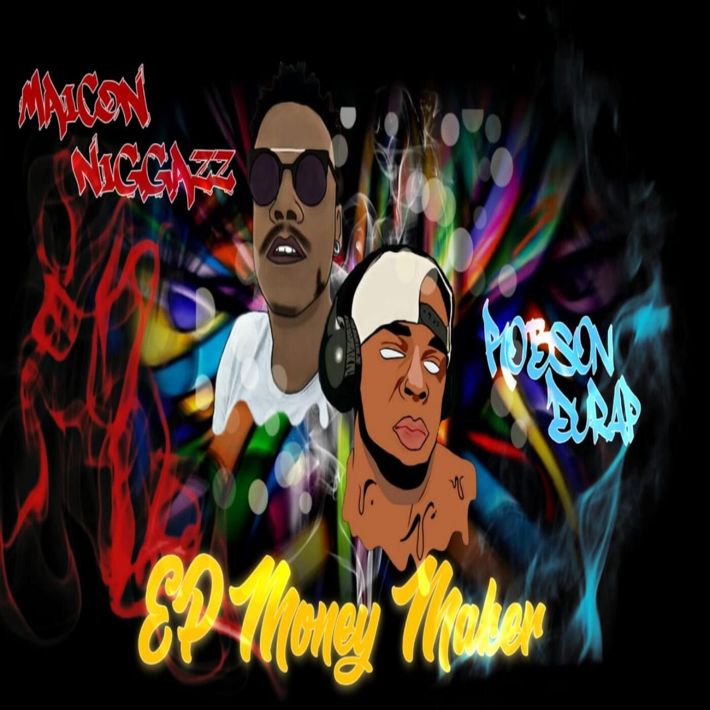 Релиз Money Maker