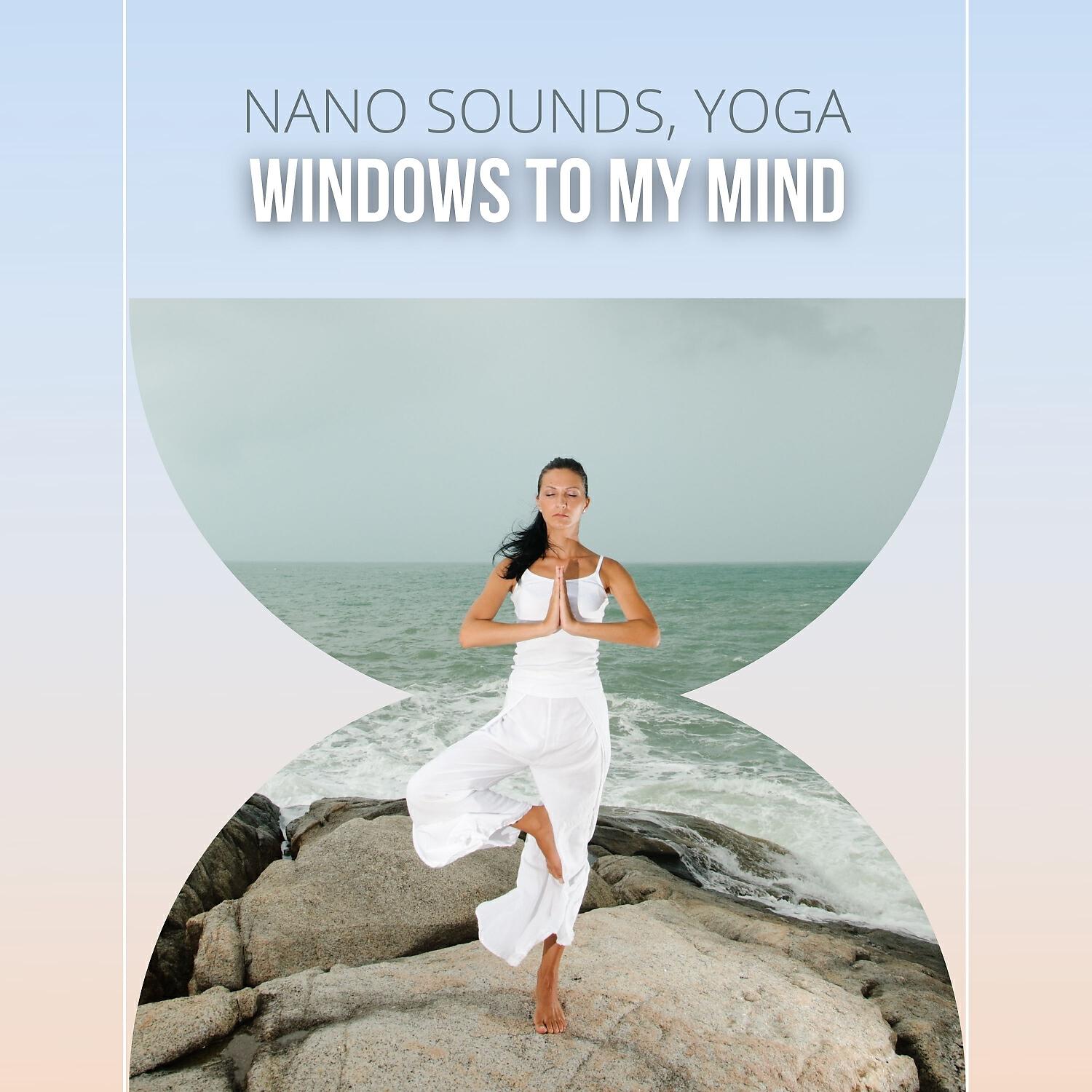 Релиз Windows to My Mind