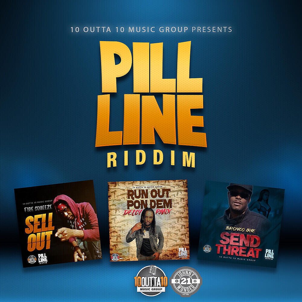 Релиз Pill Line Riddim