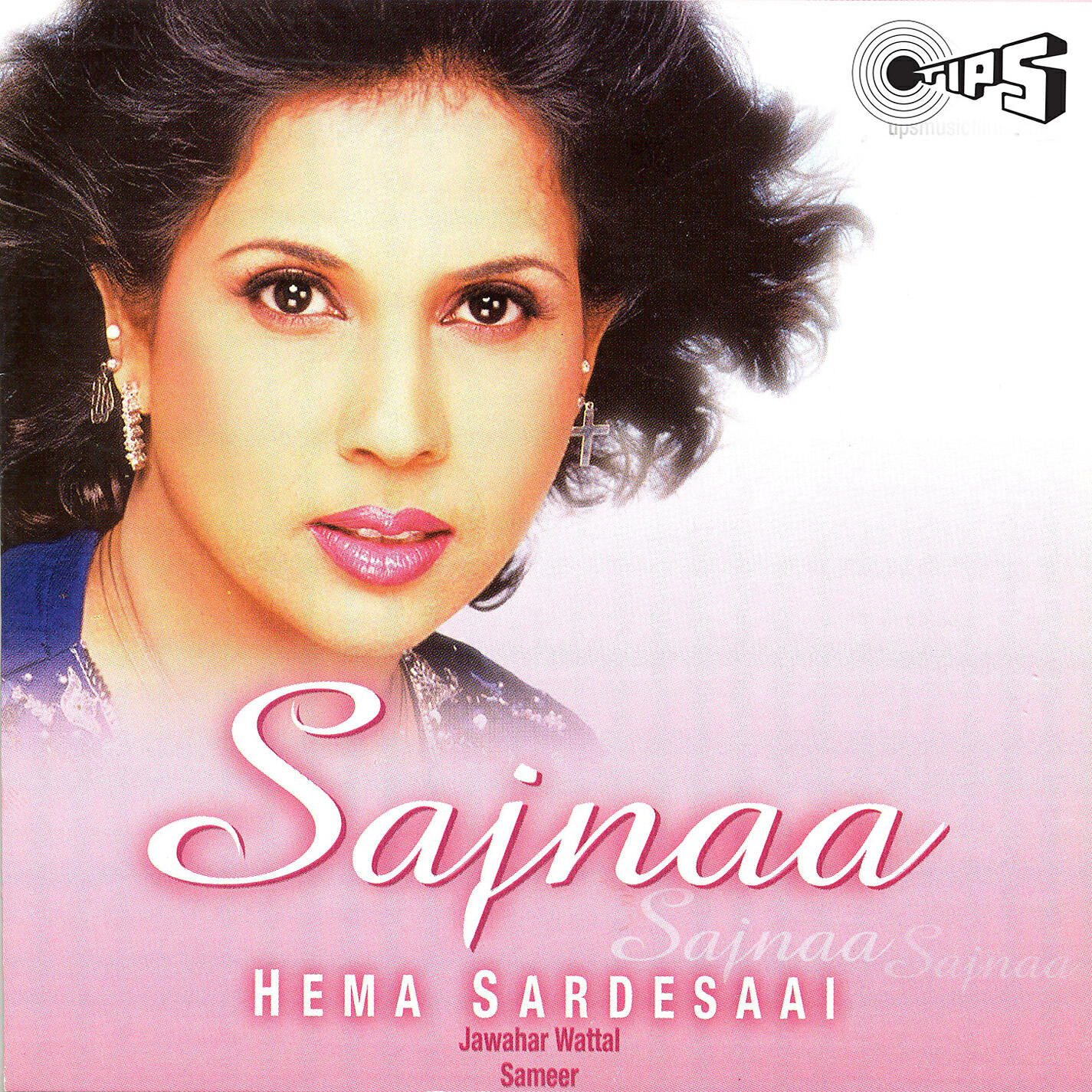 Релиз Sajnaa
