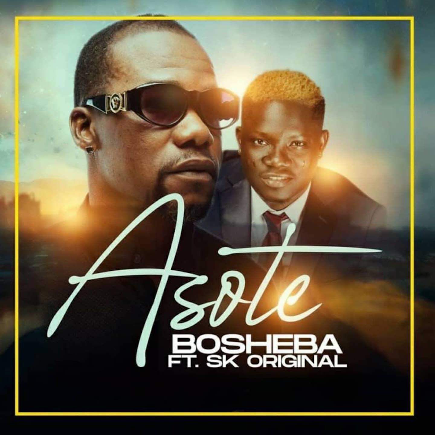 Релиз Asote