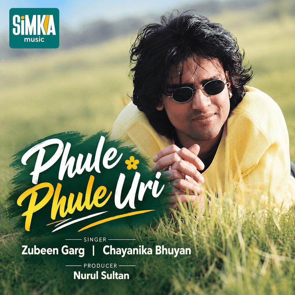 Релиз Phule Phule Uri
