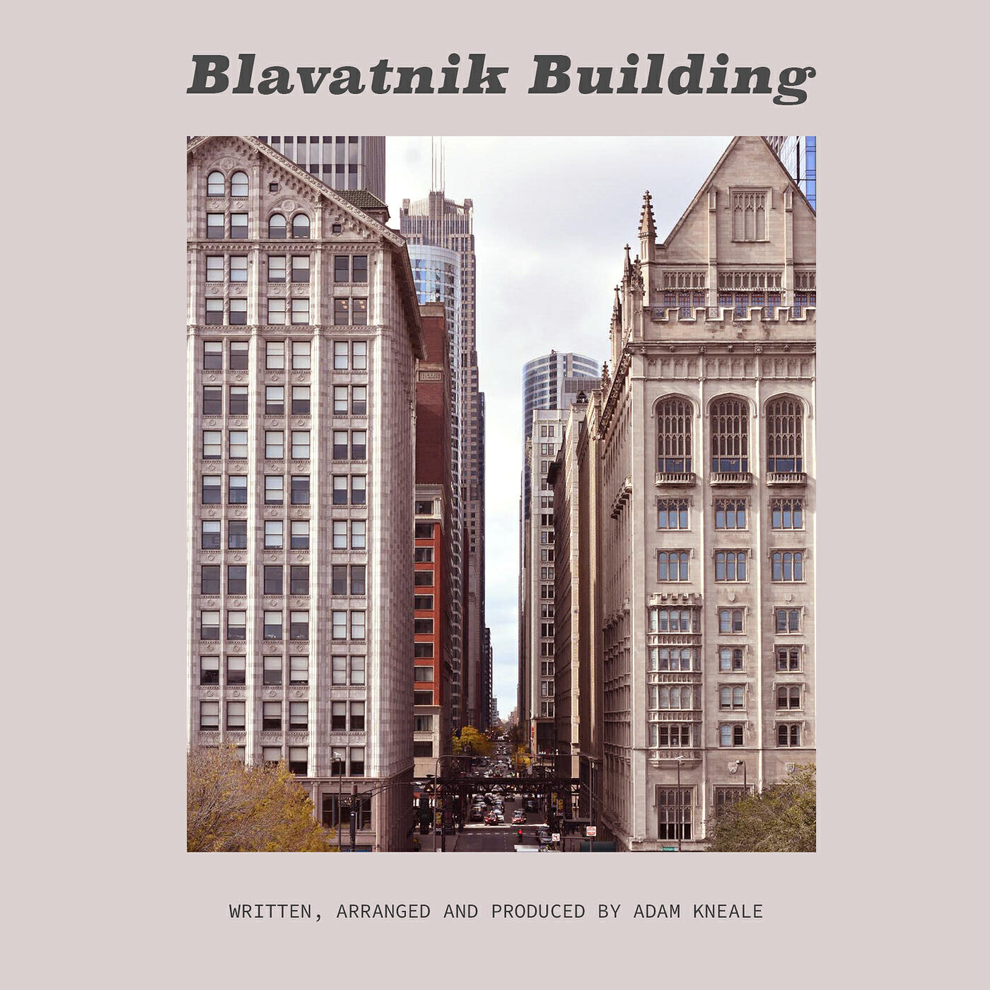 Релиз Blavatnik Building