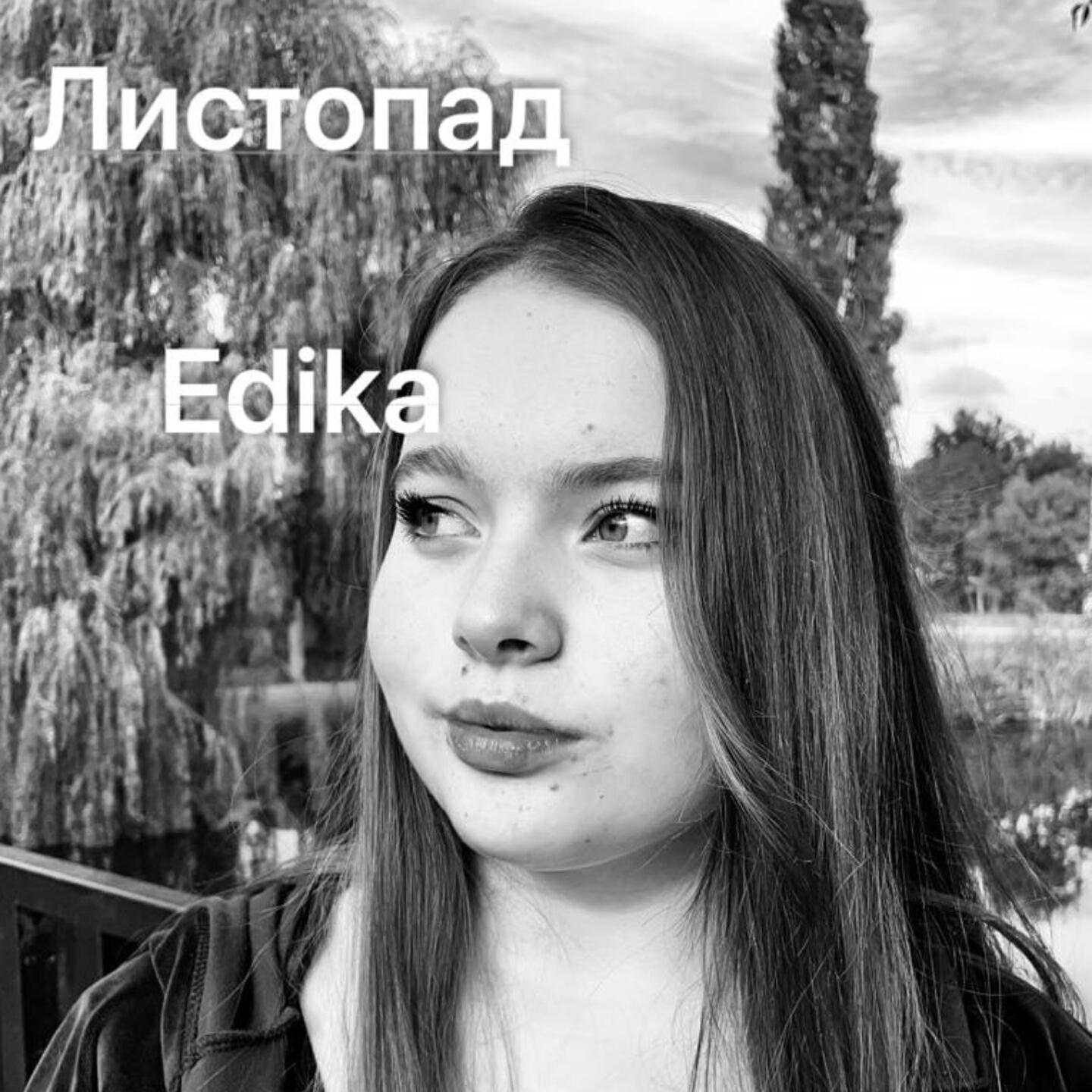 EDIKA