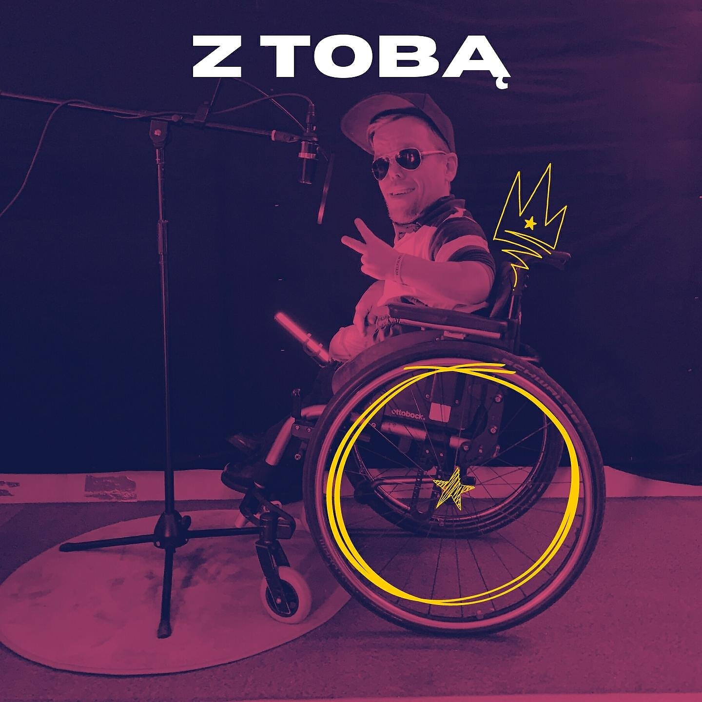 Релиз Z Tobą