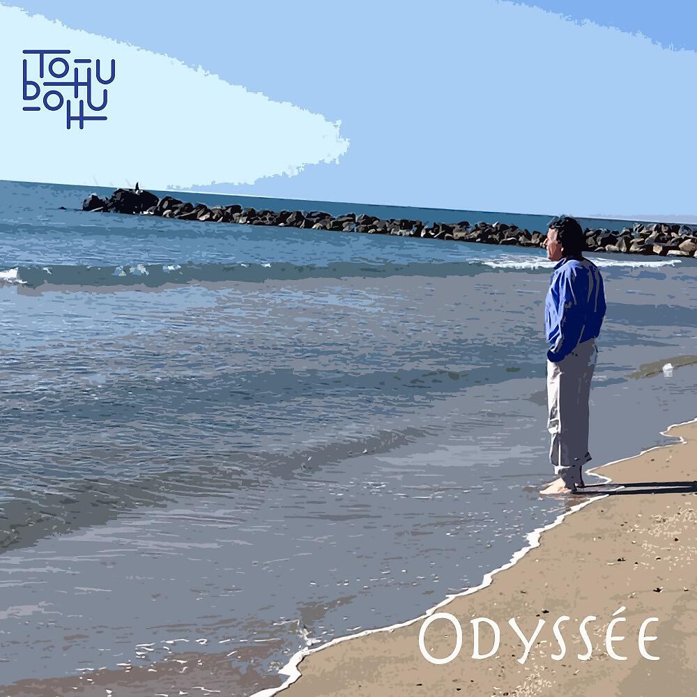 Релиз Odyssée