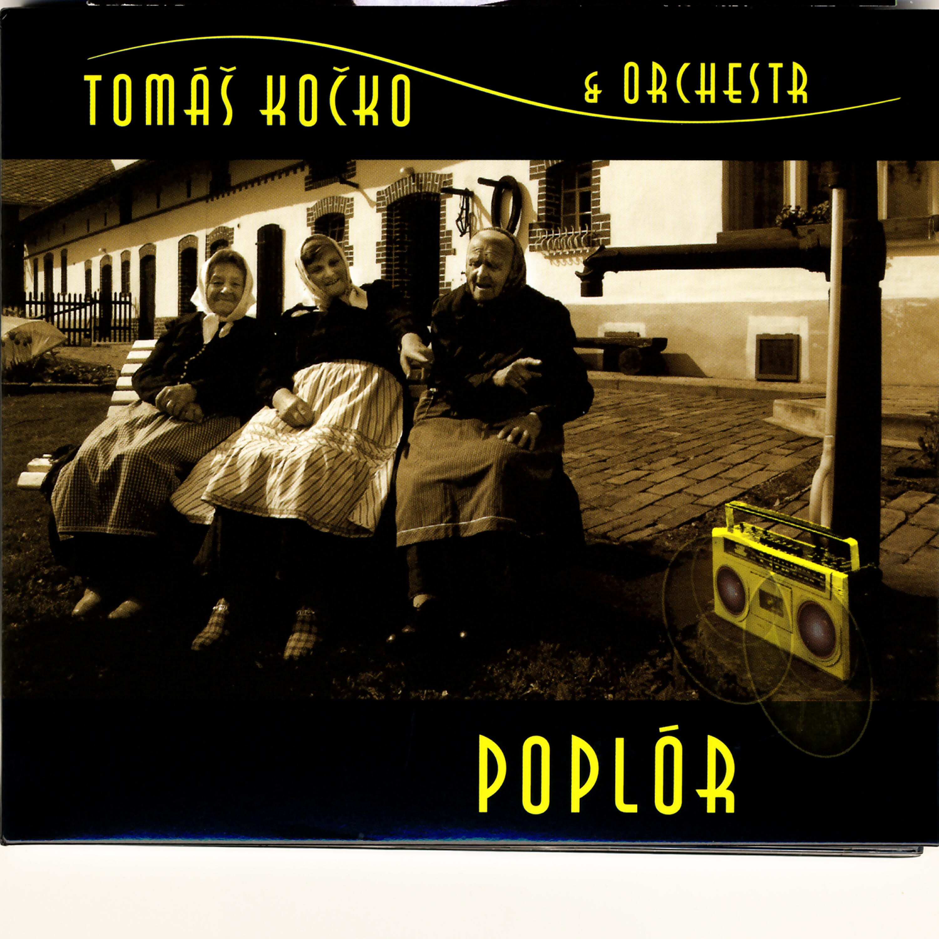 Релиз Poplor