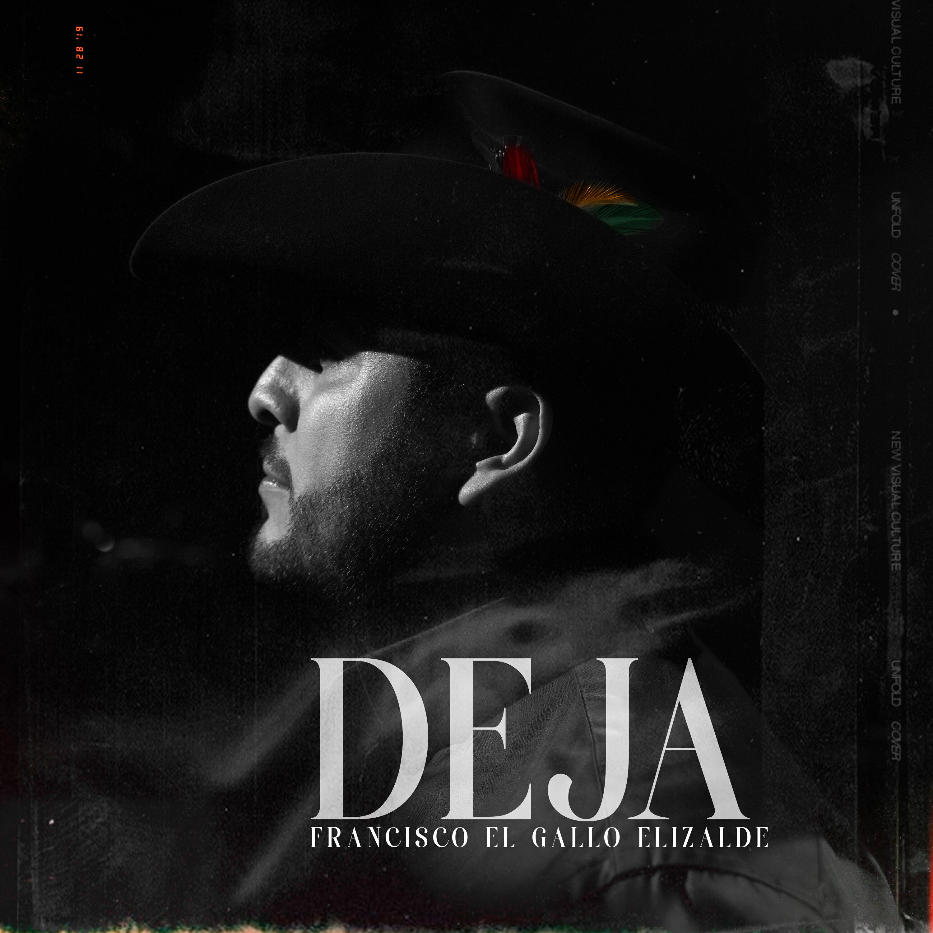 Релиз Deja