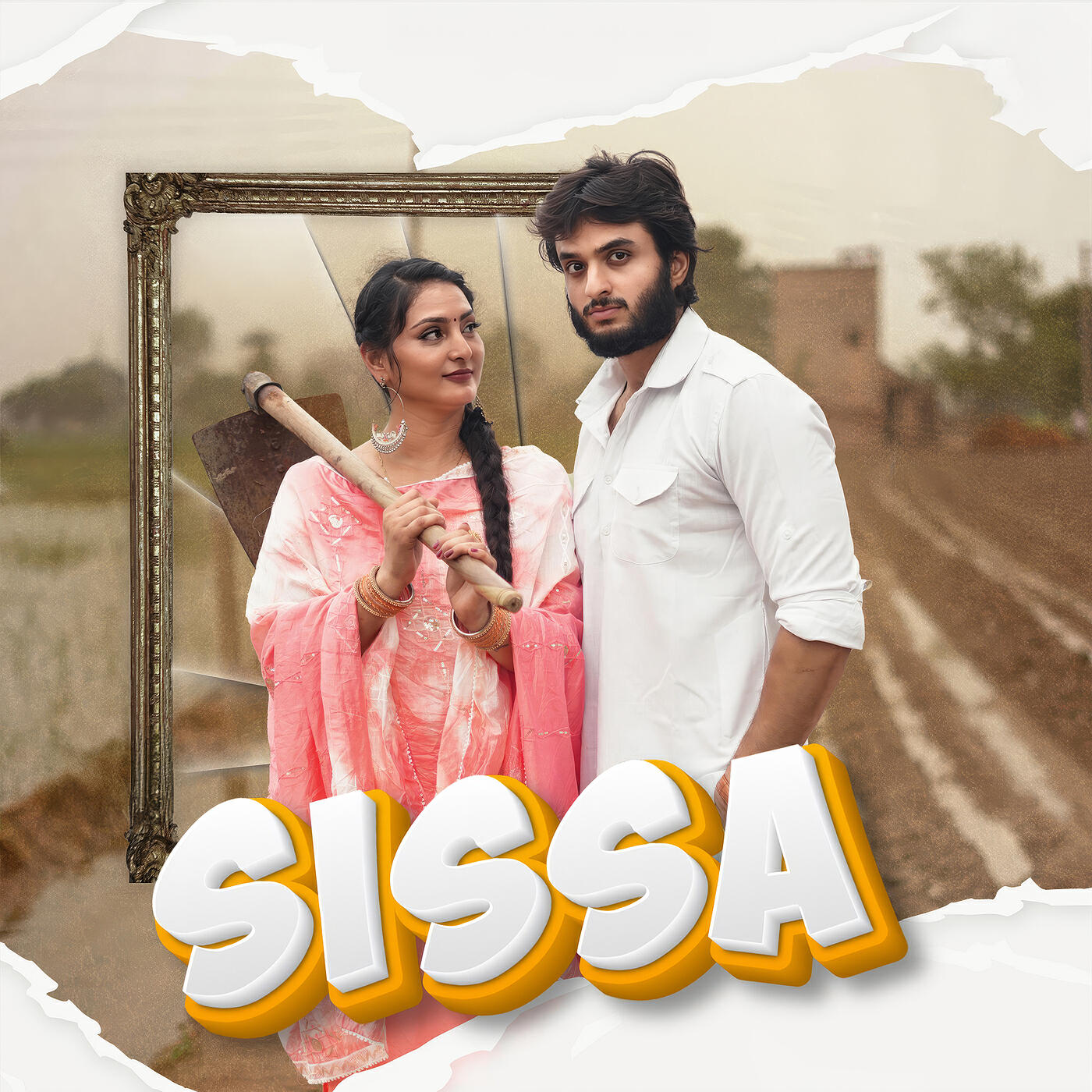 Релиз Sissa