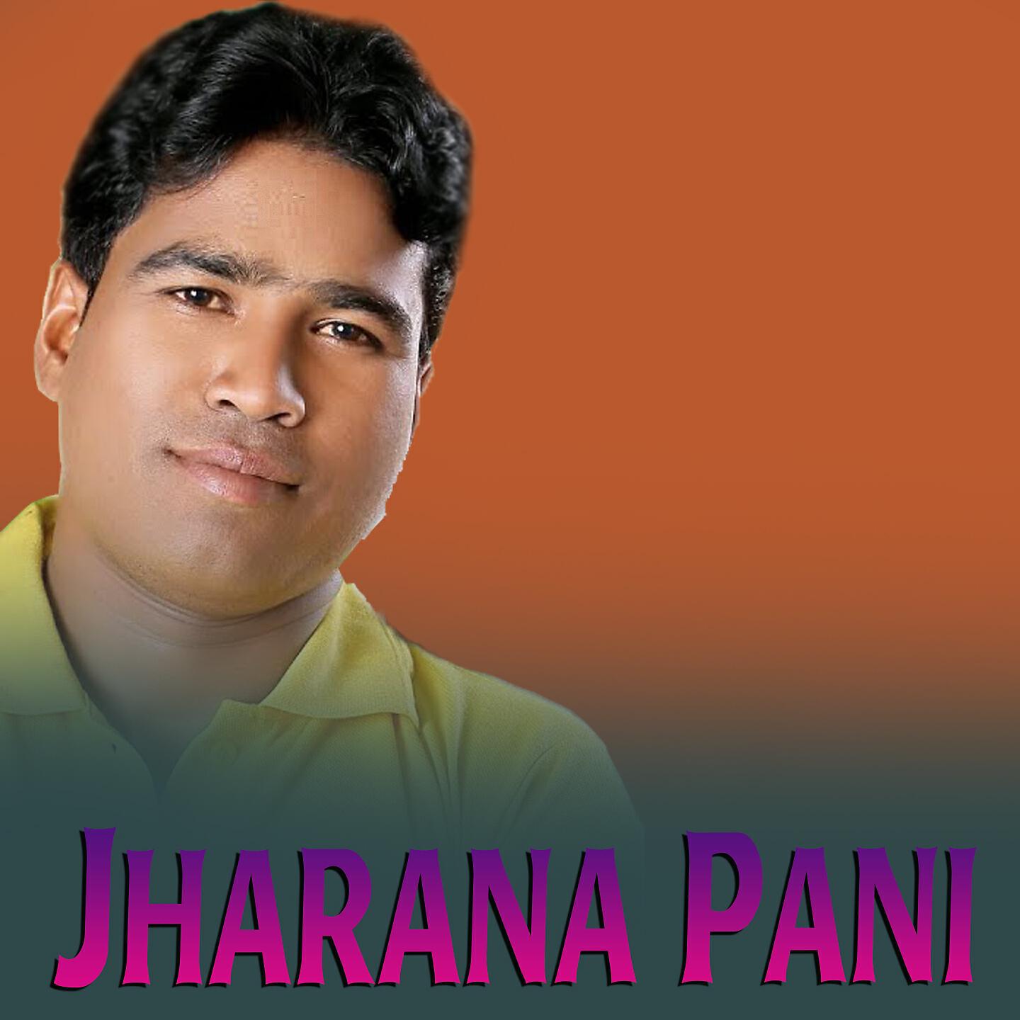 Релиз Jharana Pani