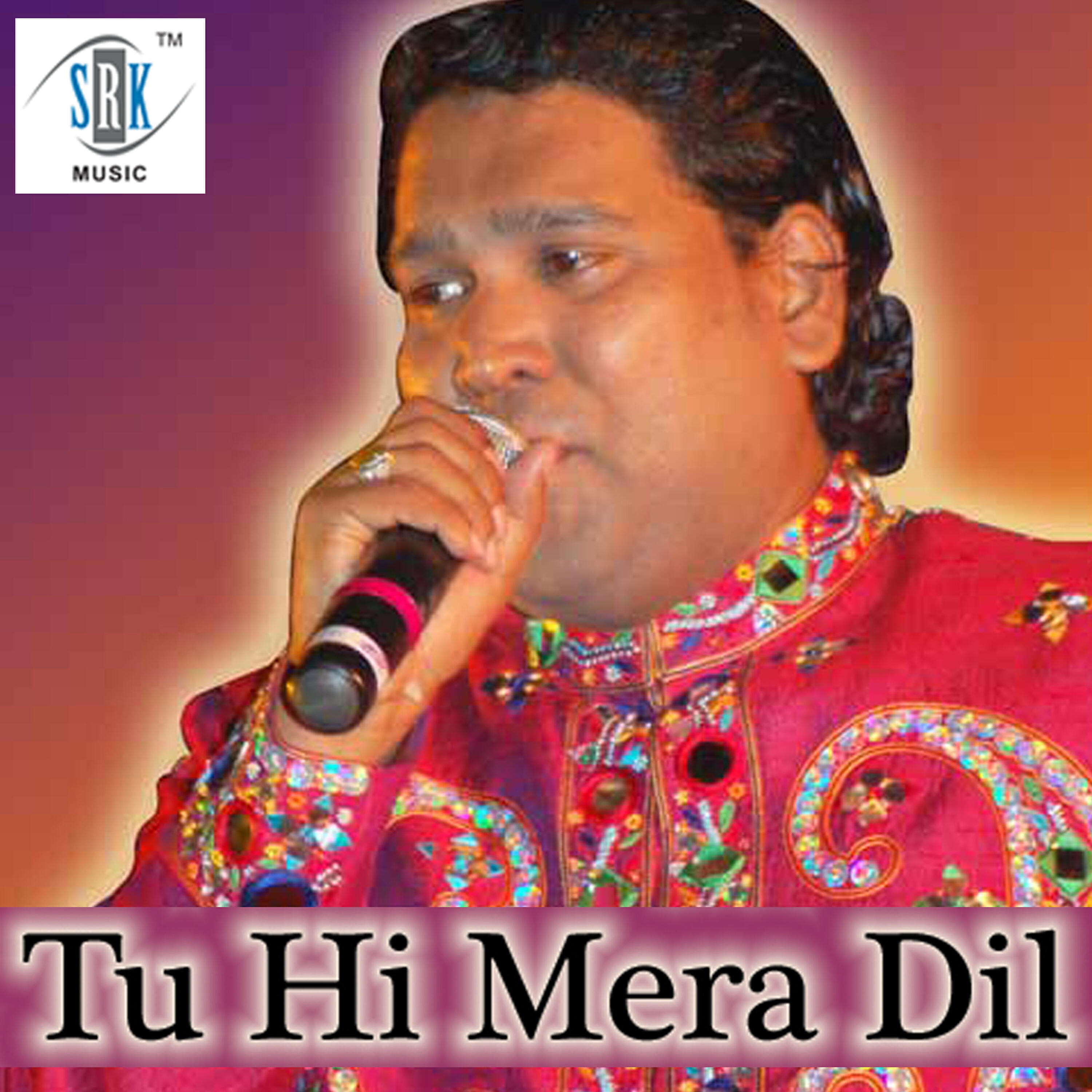 Релиз Tu Hi Mera Dil