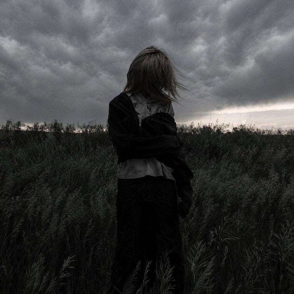 Релиз stiller