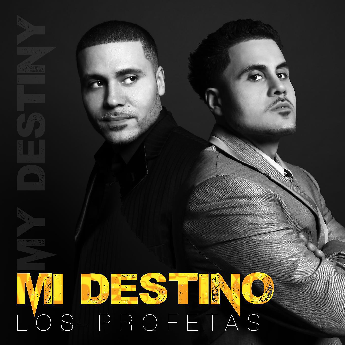 Скачать песню Los Profetas, Israel - Elevame (feat. Israel) бесплатно в MP3 для Android и iOS