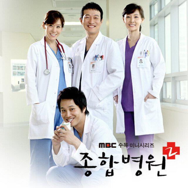 Jung Gyeol