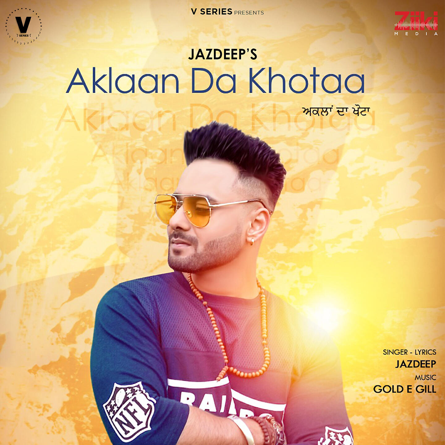 Jazdeep