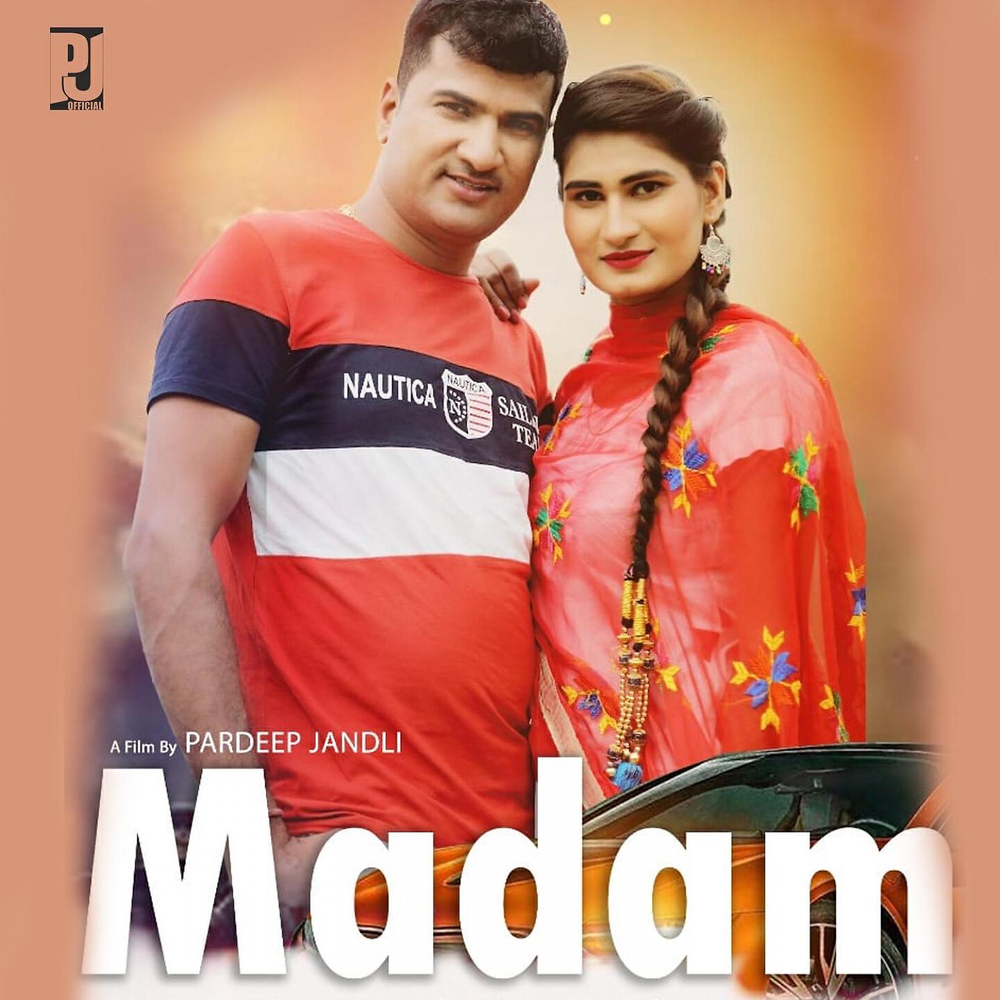 Релиз Madam