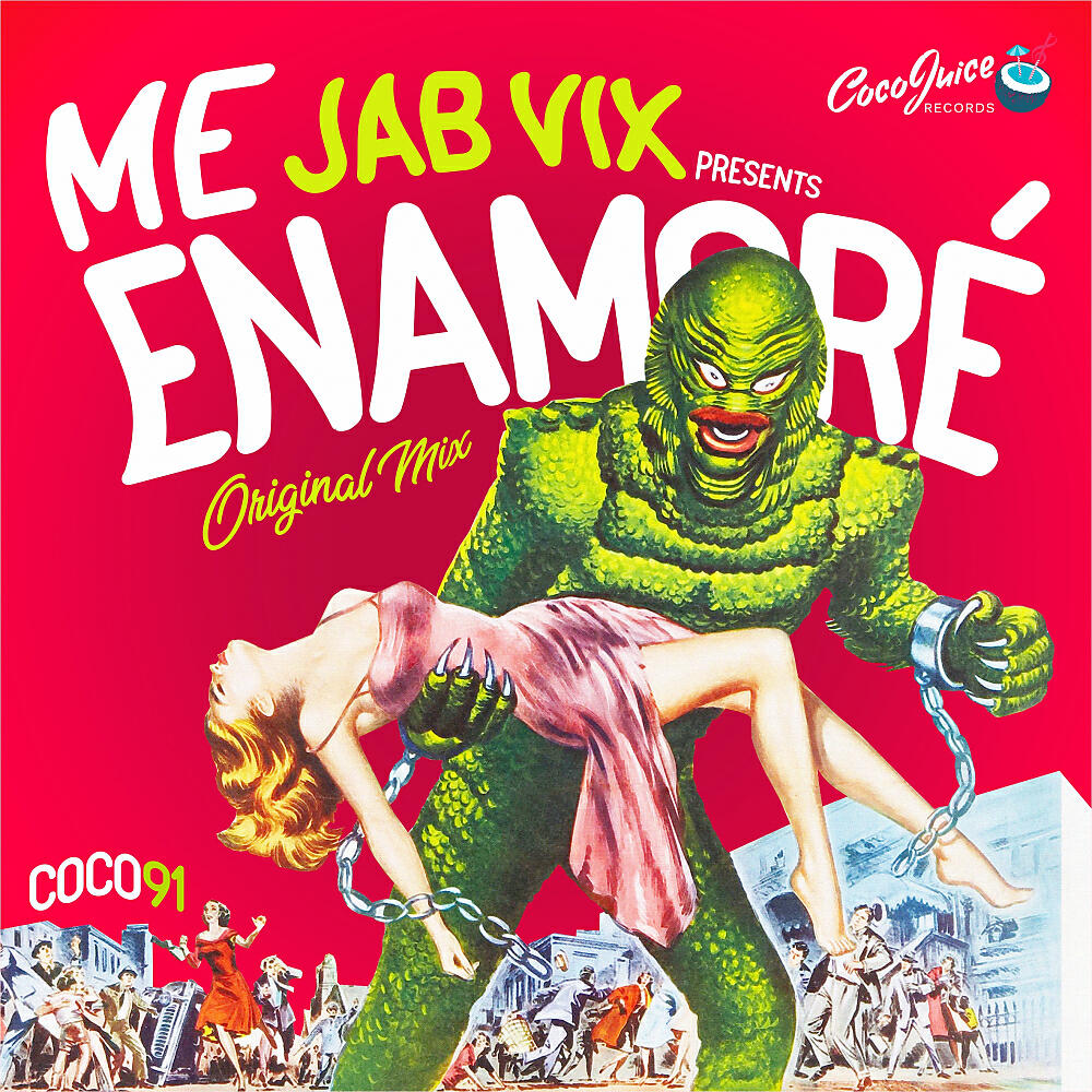 Релиз Me Enamore
