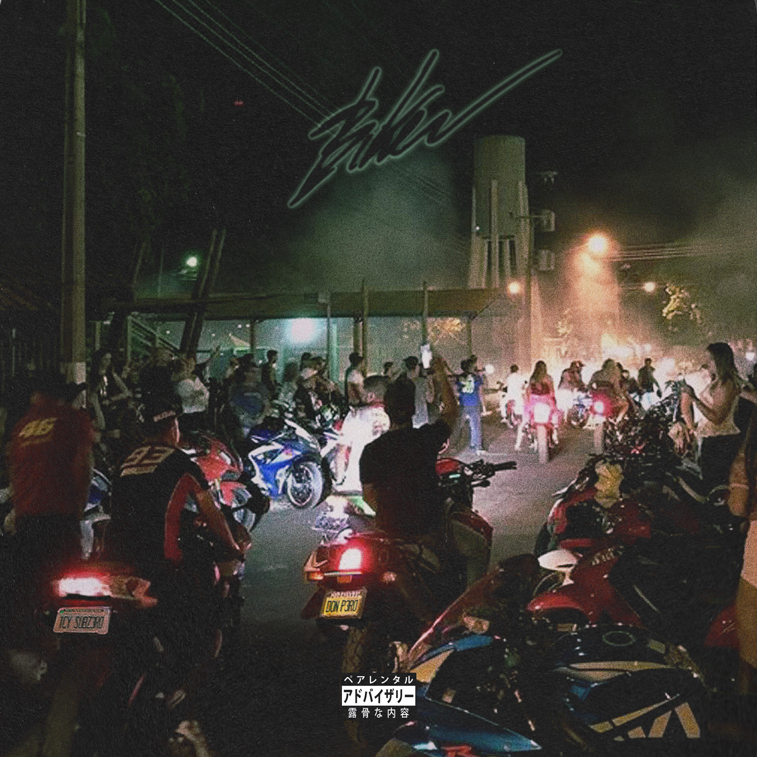 Релиз BIKER (feat. Icy Subzero)