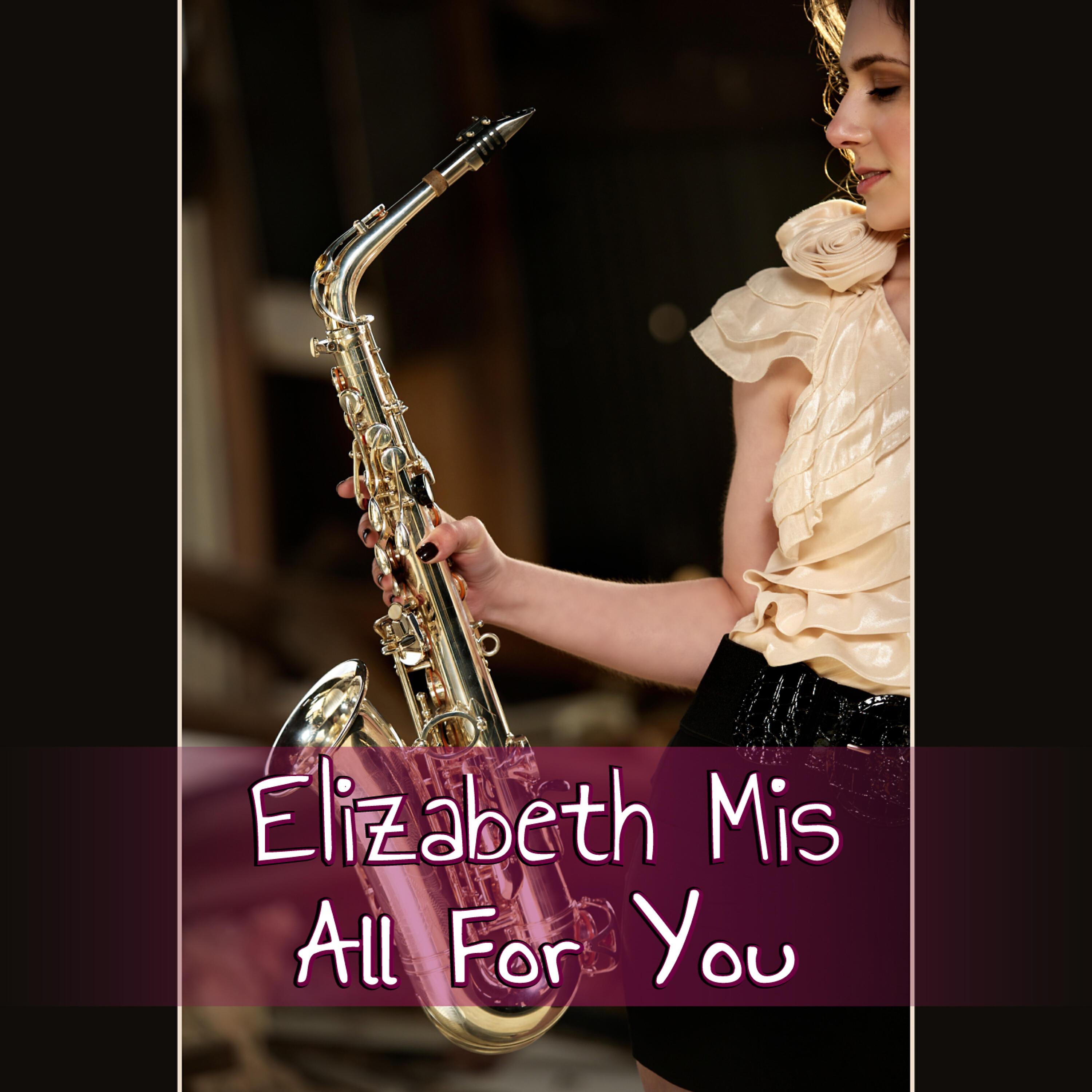 Релиз All for You