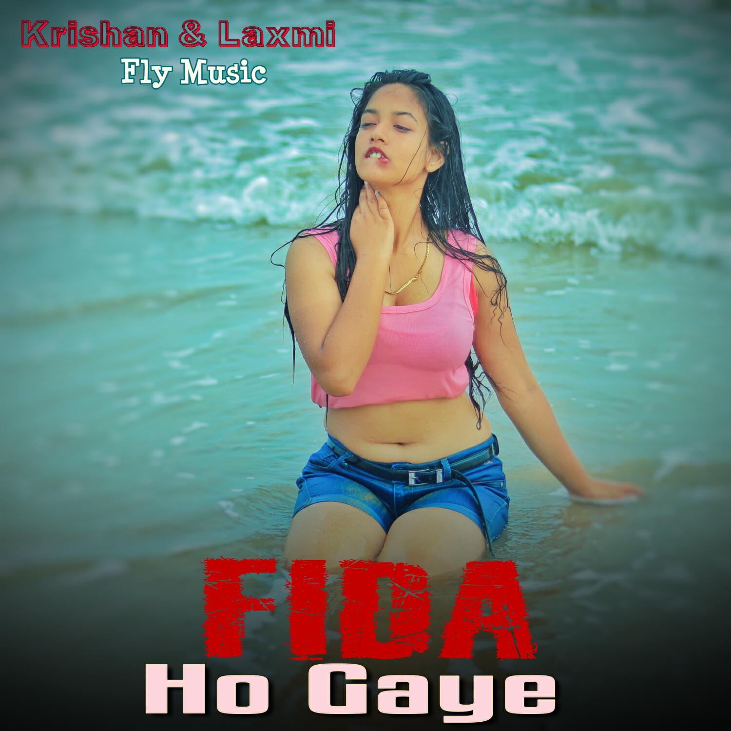 Релиз Fida Ho Gaye