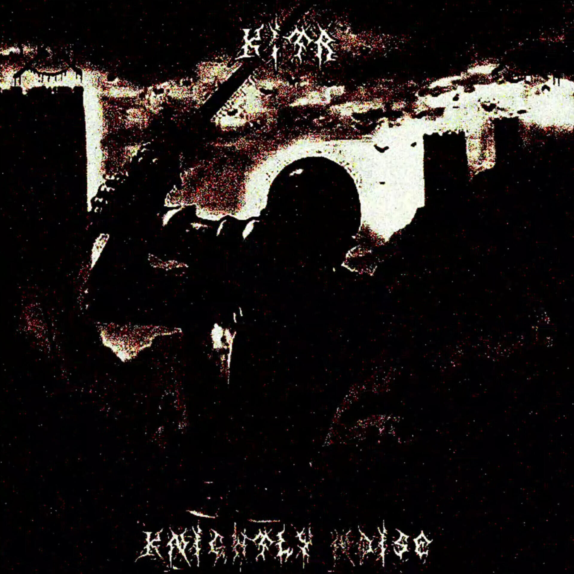Релиз Knightly Noise