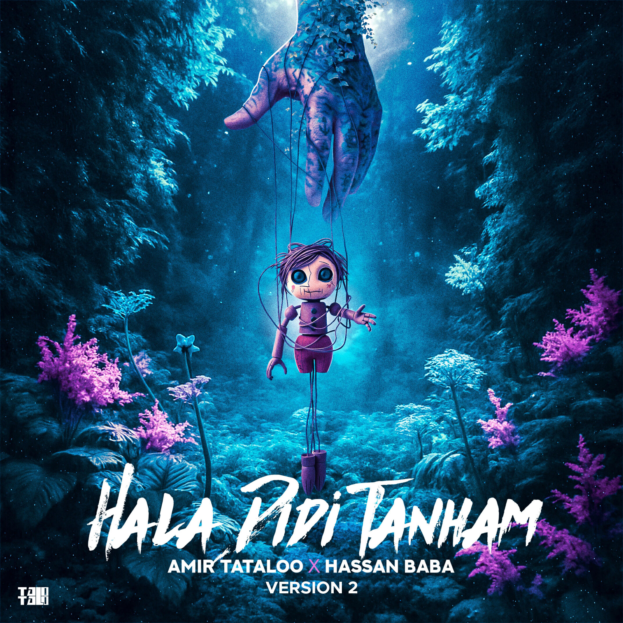 Релиз Hala Didi Tanham (Version 2)