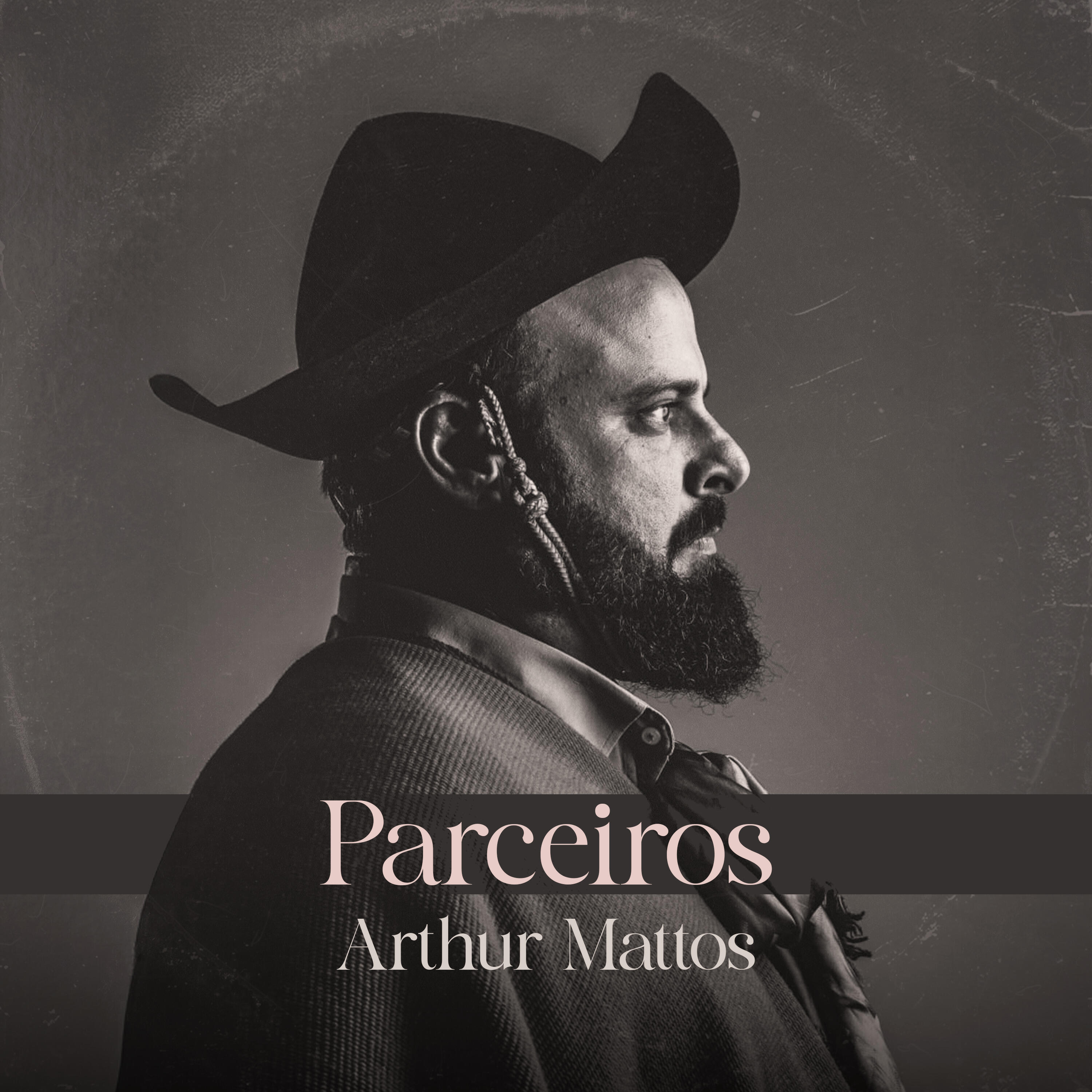 Релиз Parceiros