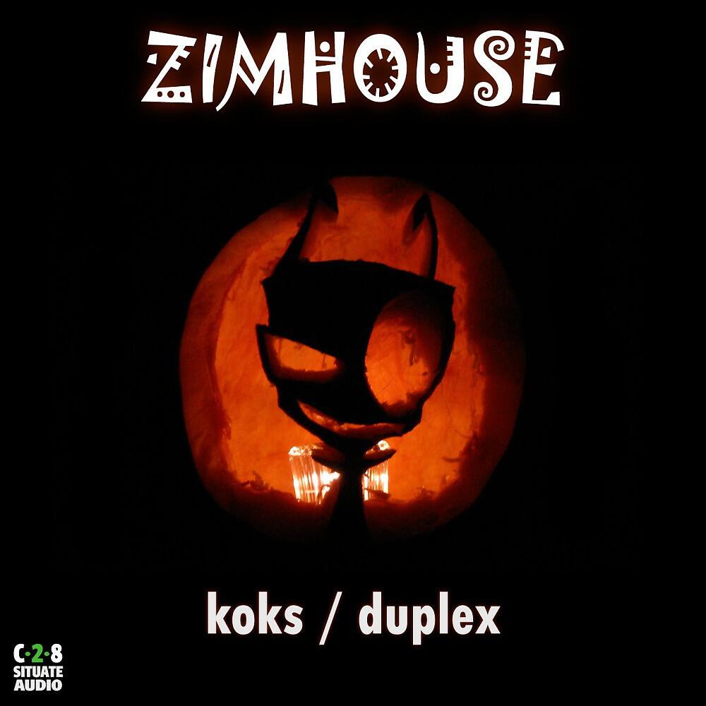 Релиз Koks / Duplex