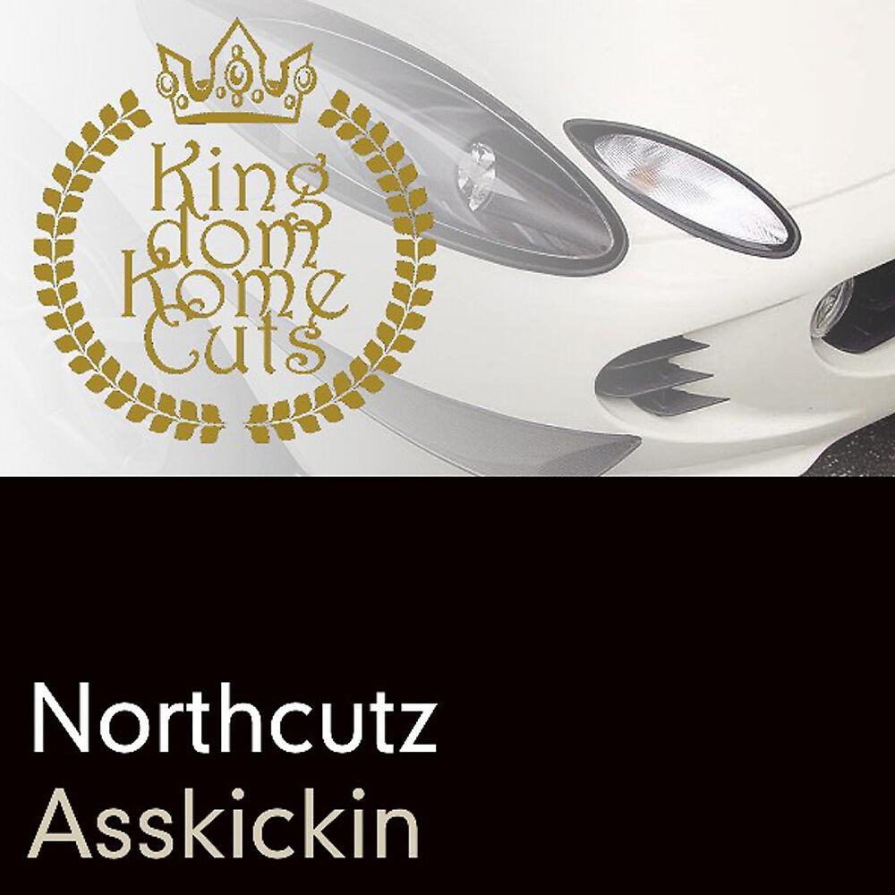 Релиз Ass Kickin'