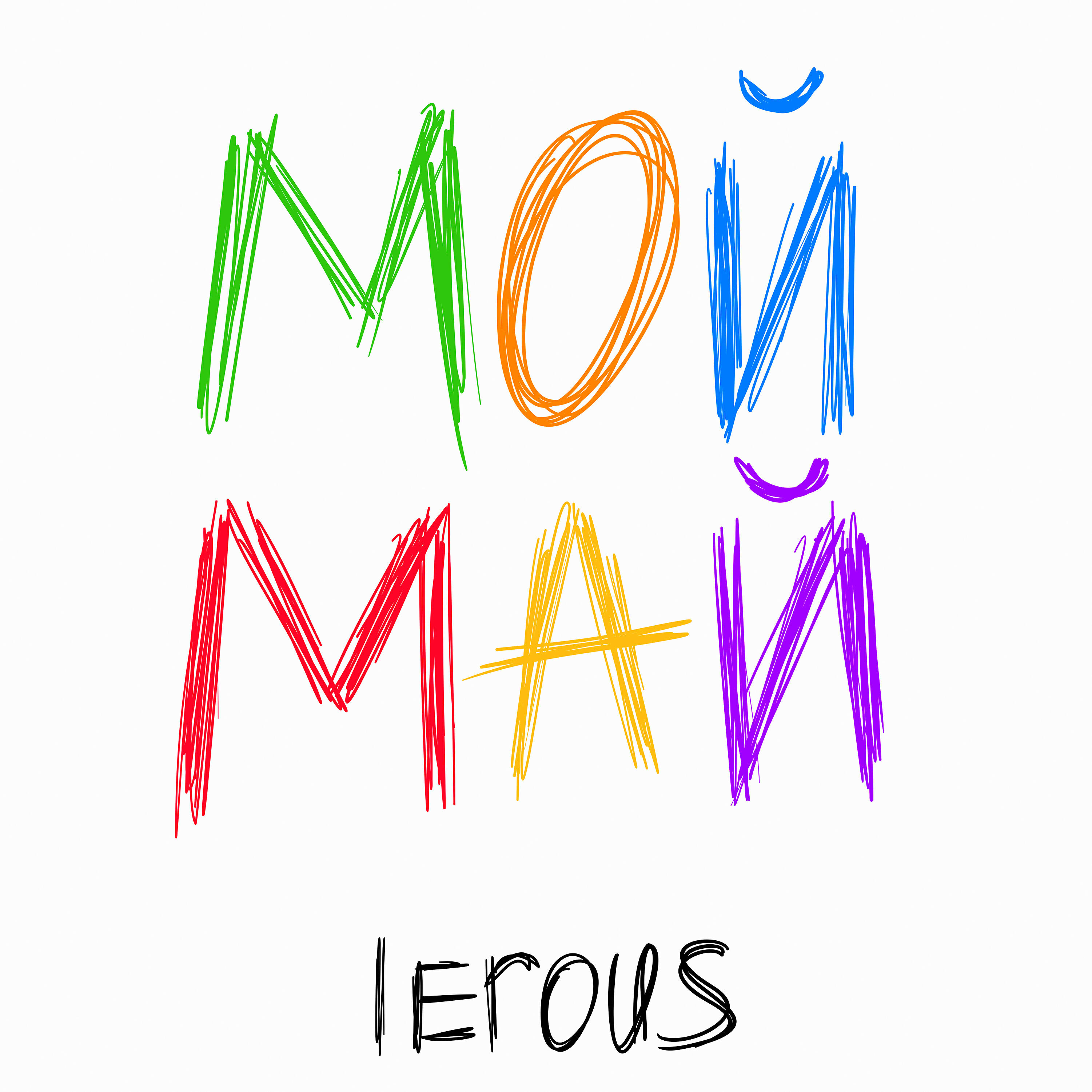 Релиз Мой май