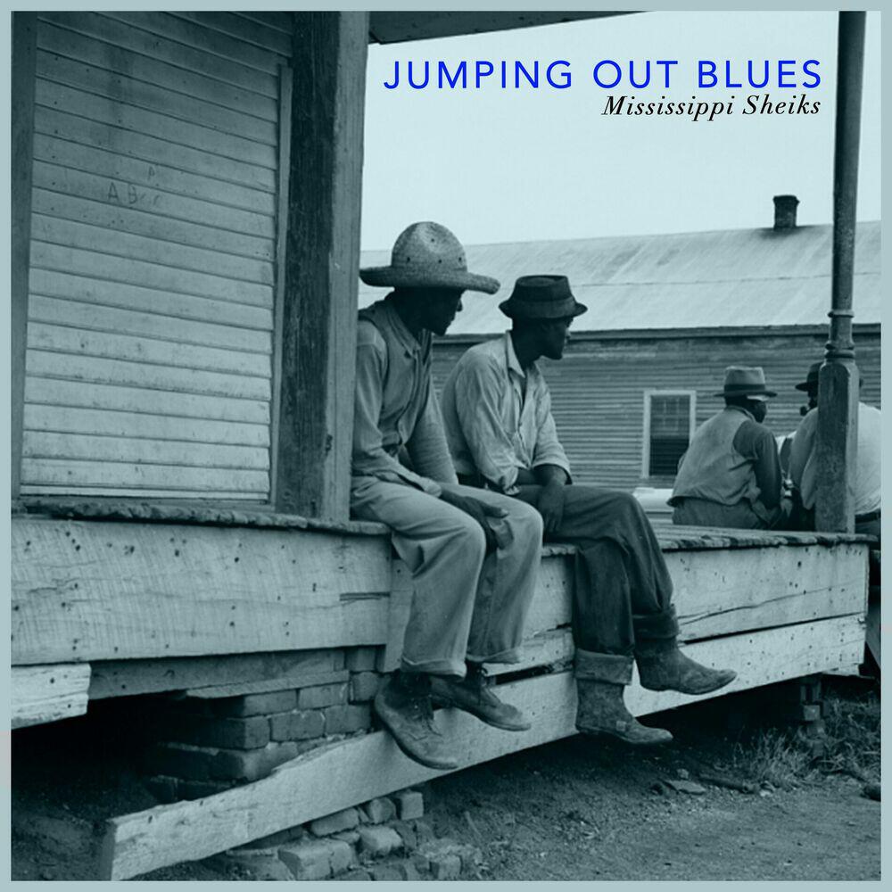 Релиз Jumping Out Blues