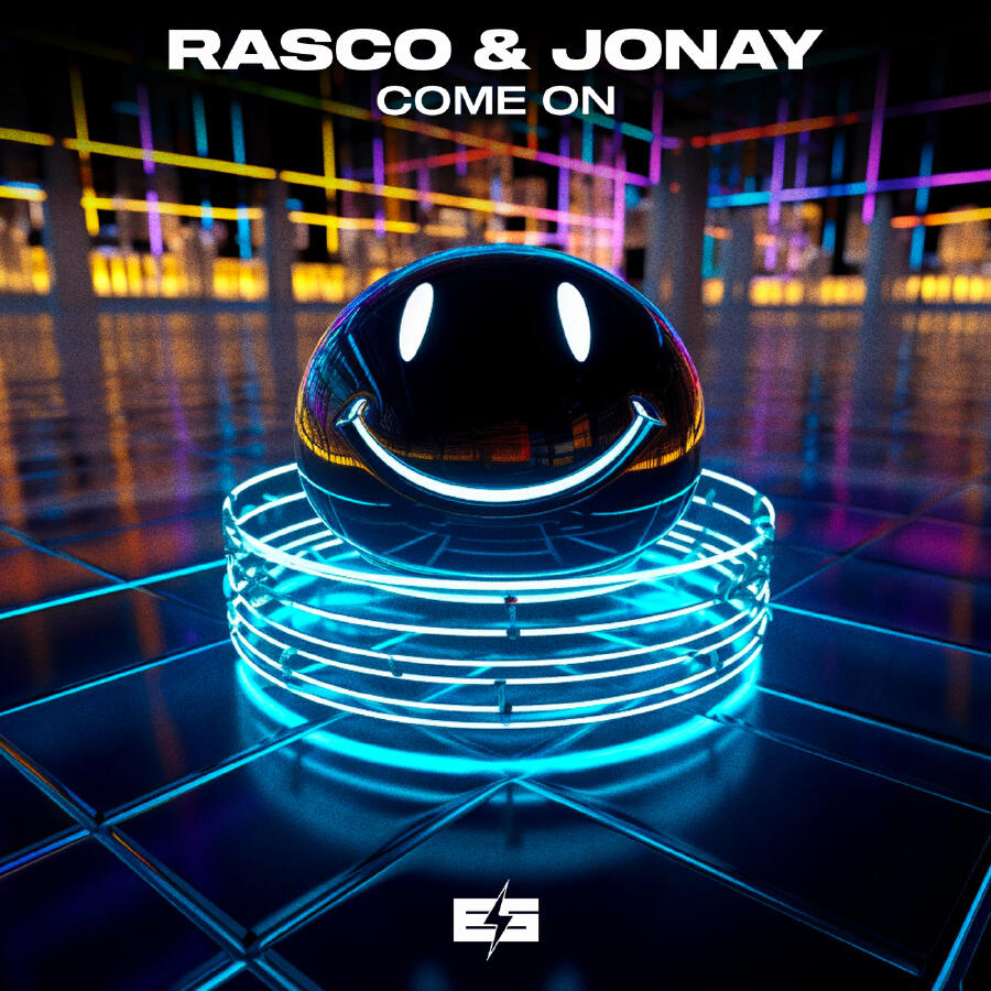 Волна по релизу