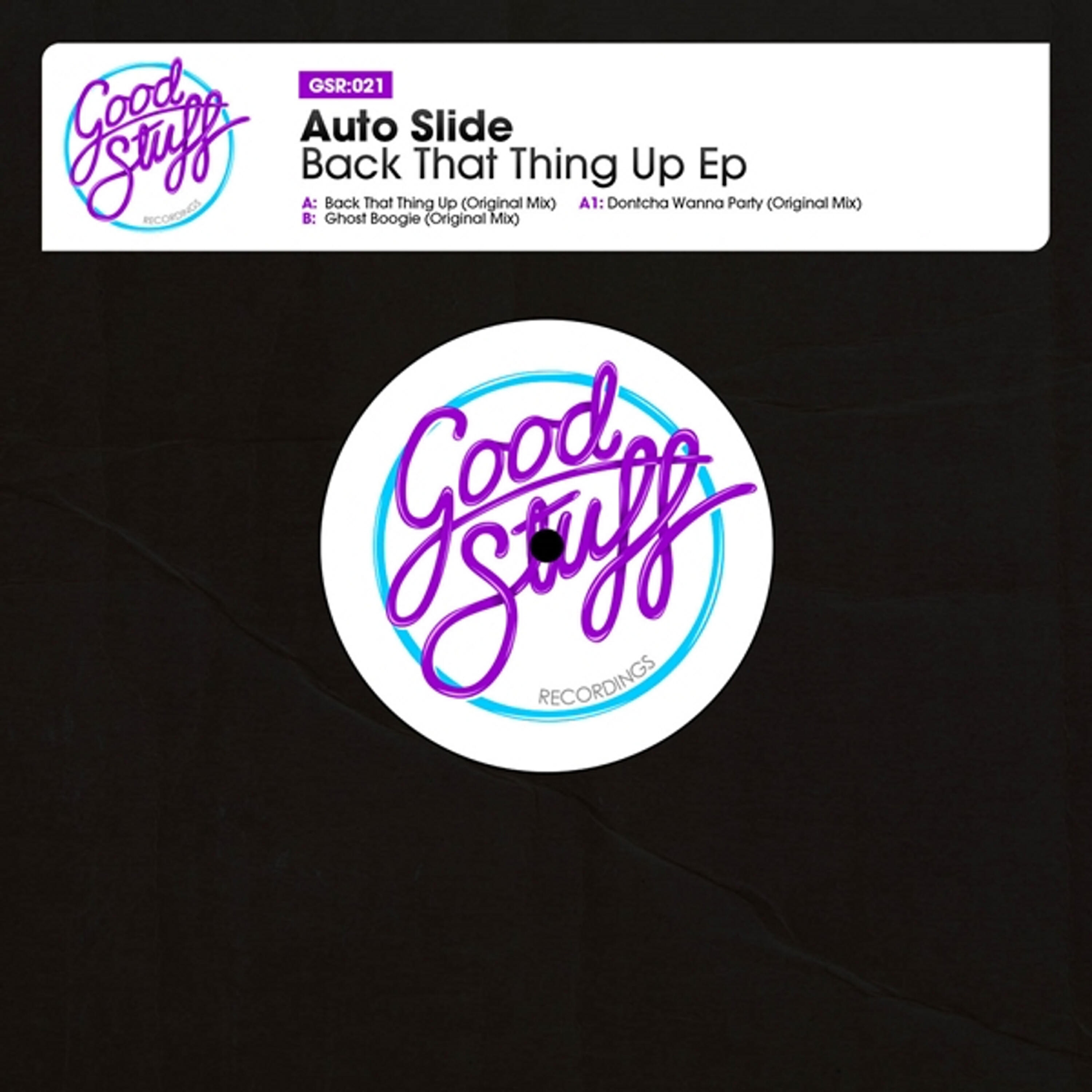Релиз Back That Thing Up EP