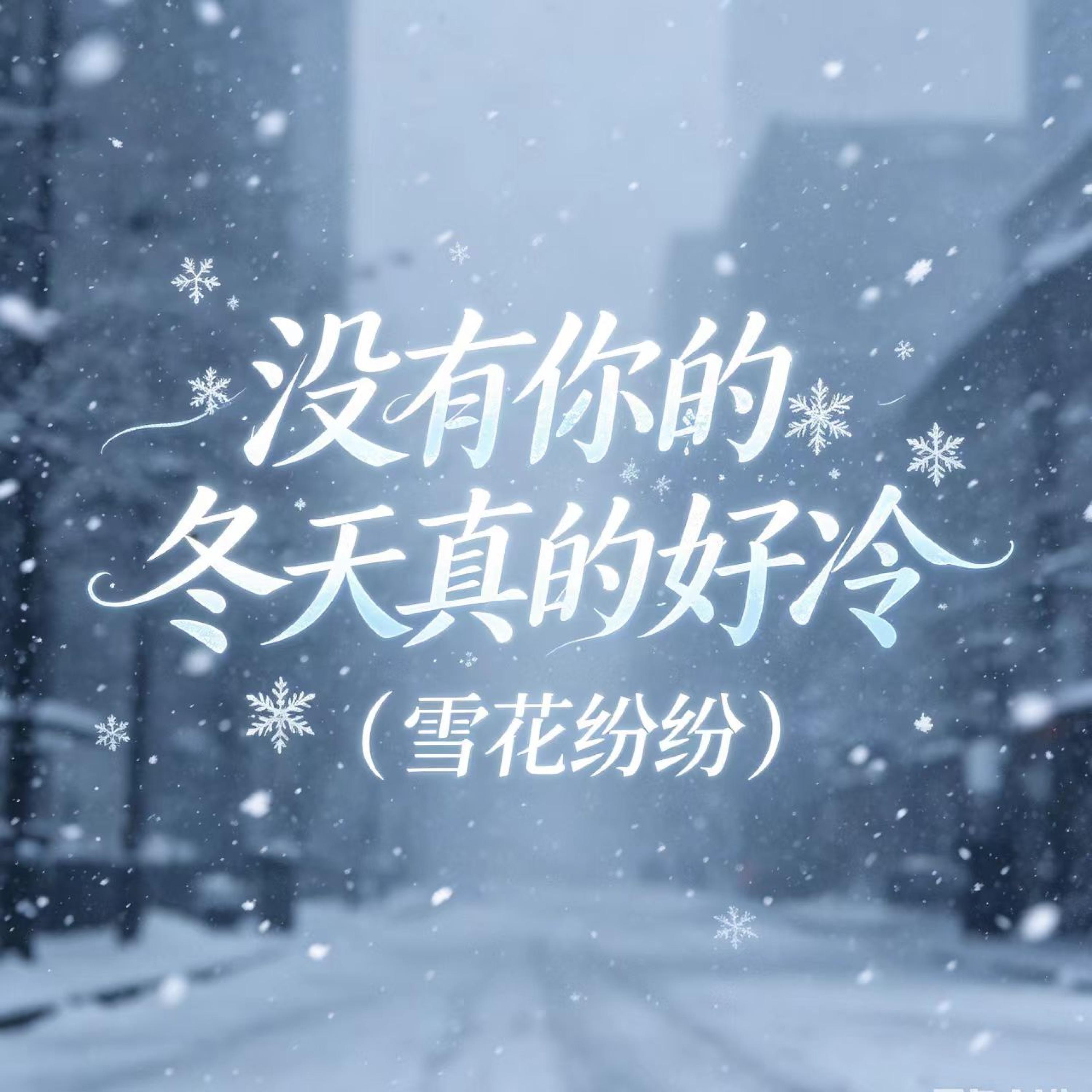灵魂KK