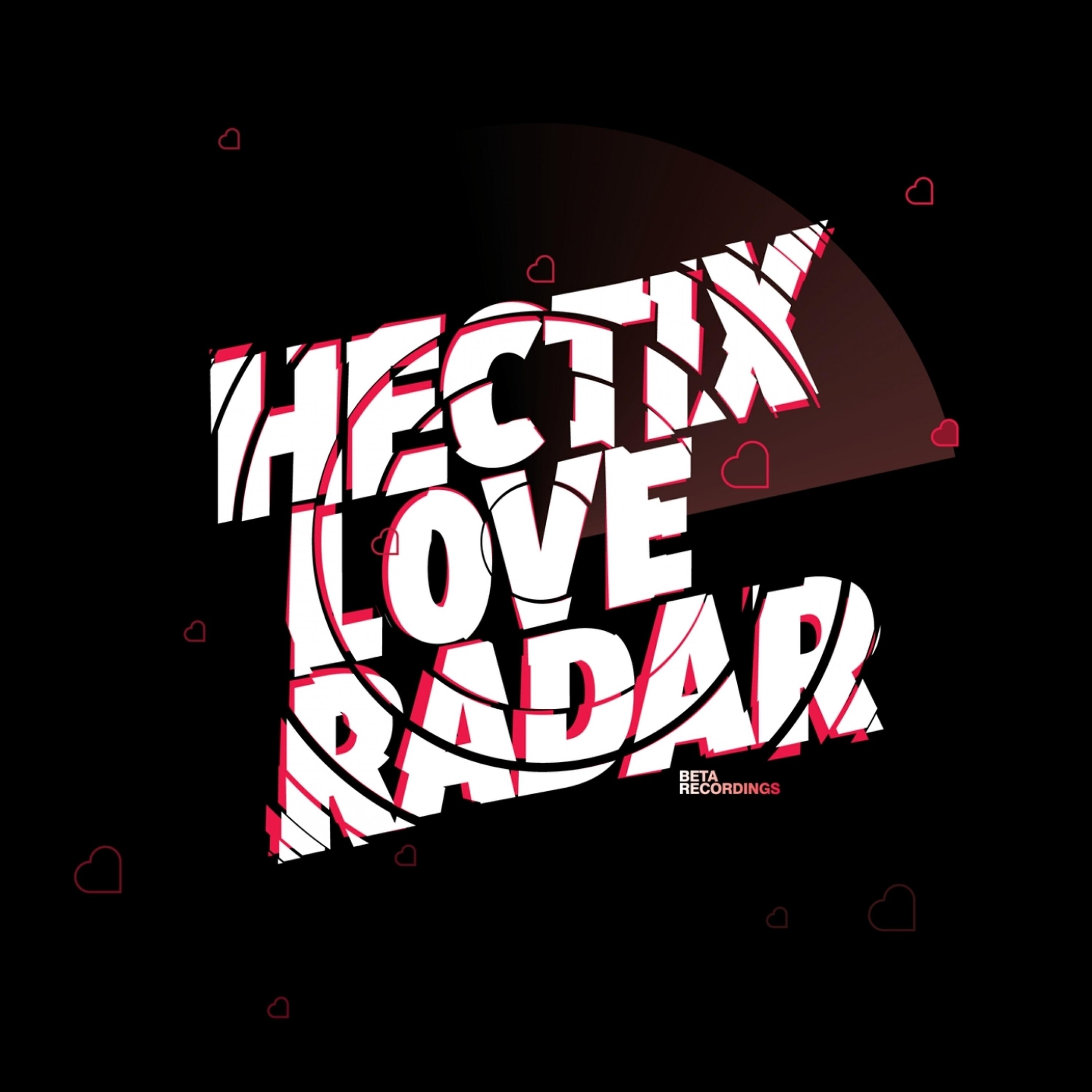 Релиз Love Radar / Overnight / You Not Better