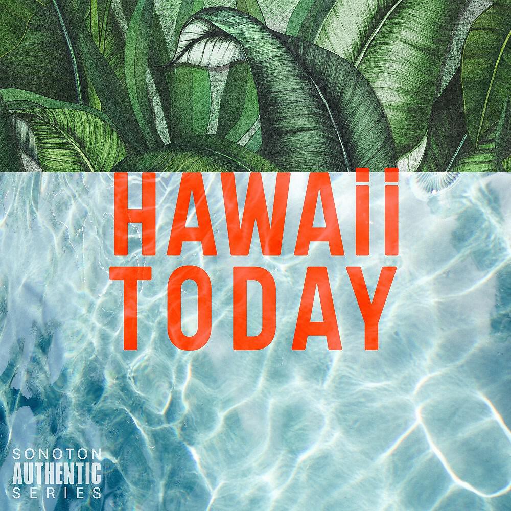 Релиз Hawaii Today
