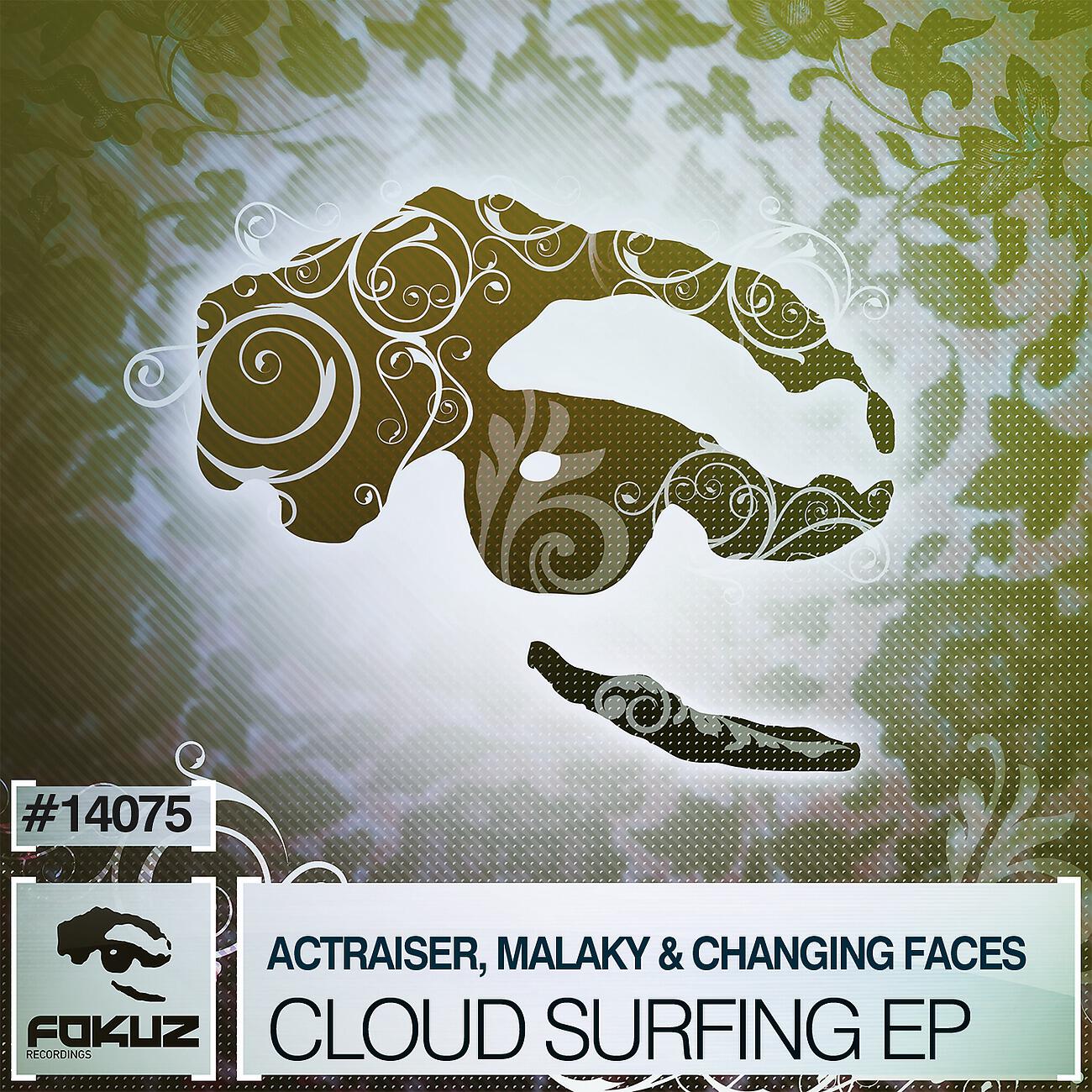 Релиз Cloud Surfing EP