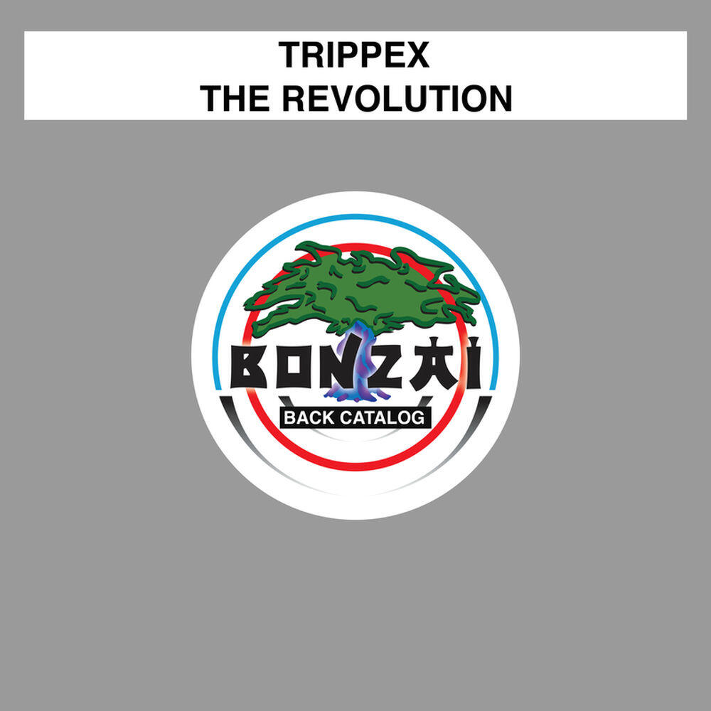 Релиз The Revolution