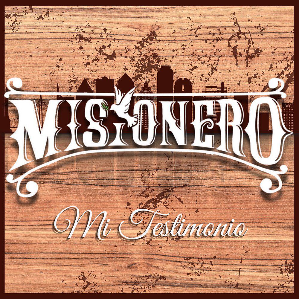 Релиз Mi Testimonio