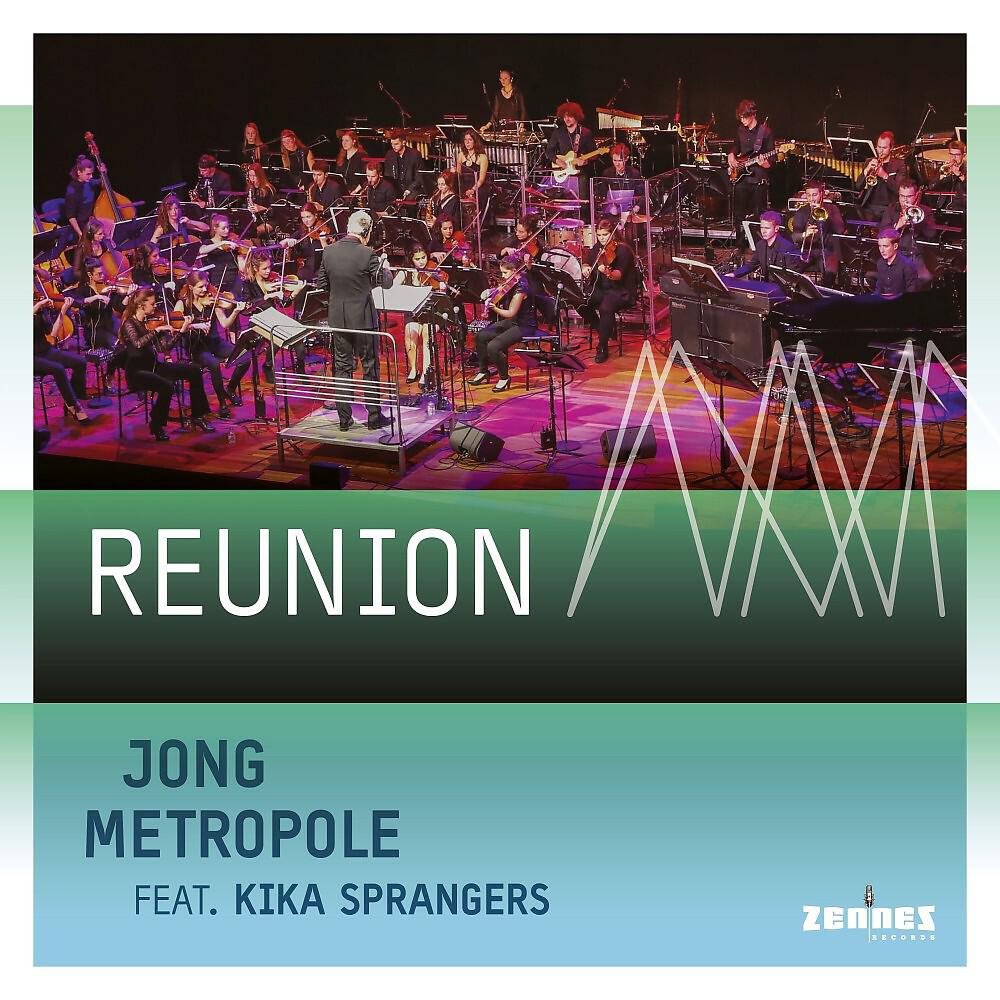 Релиз Reunion