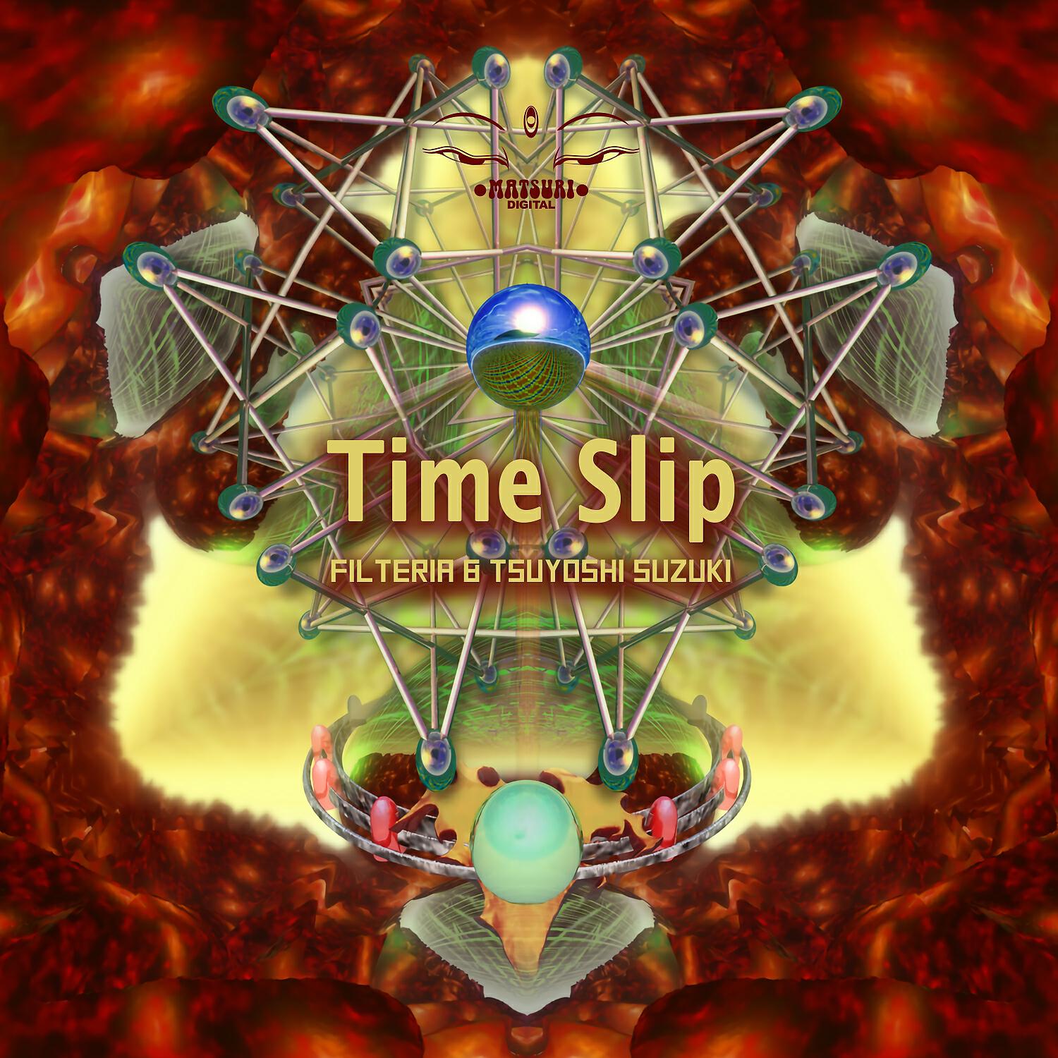 Релиз Time Slip