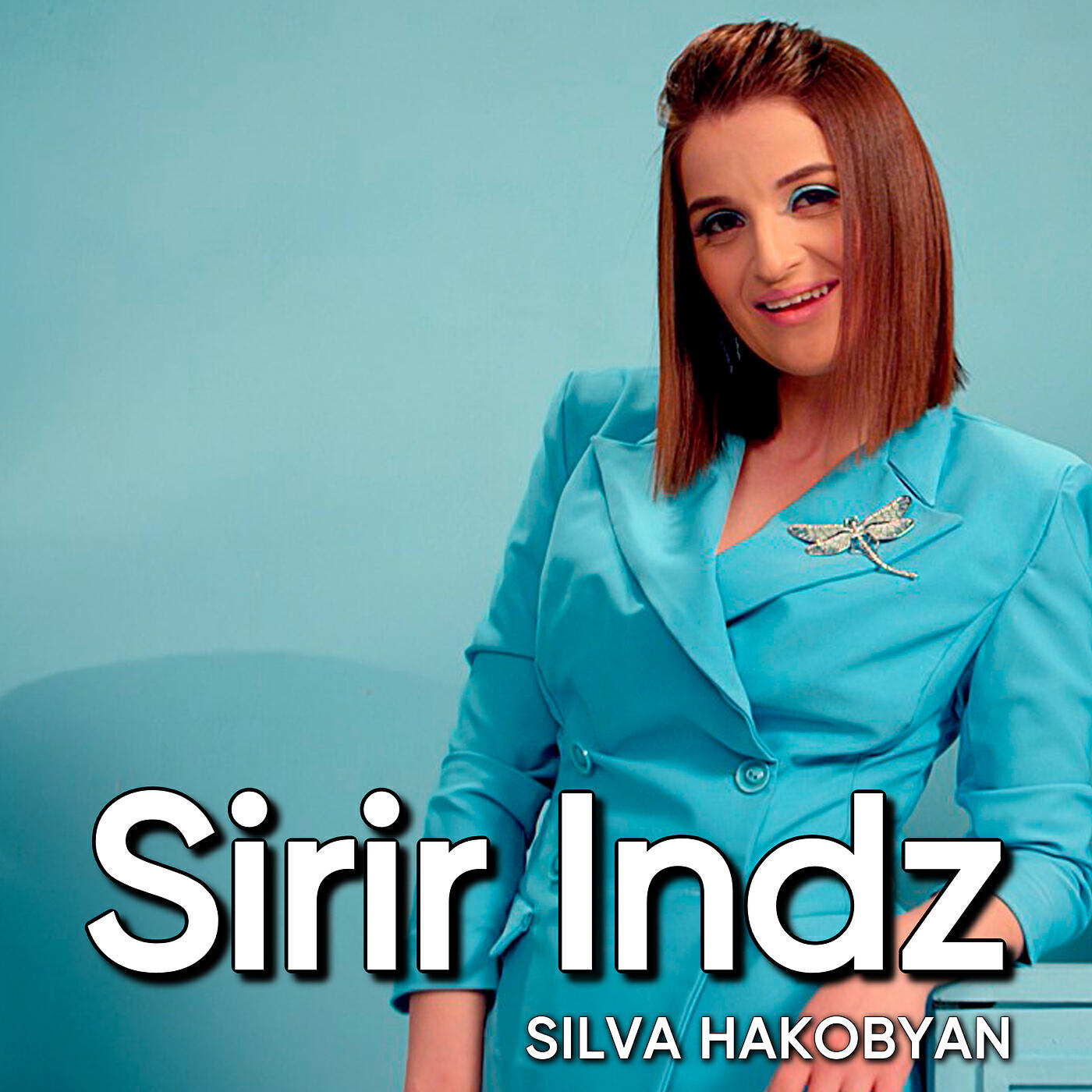 Релиз Sirir Indz