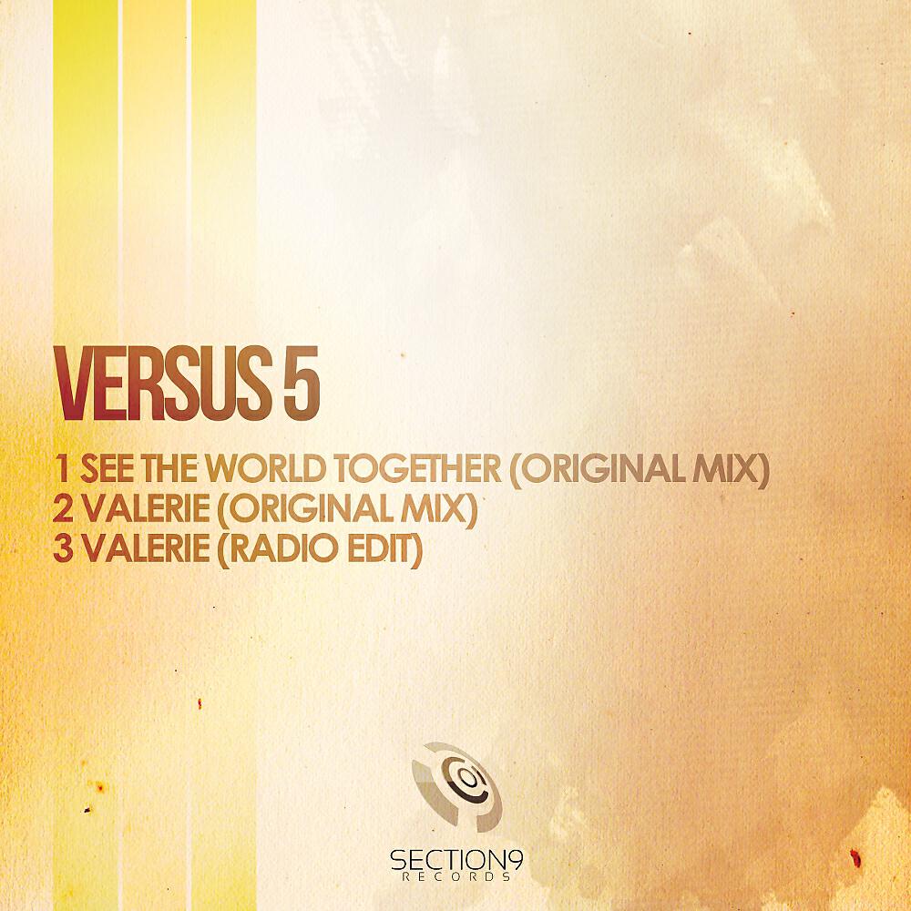 Релиз See The World Together EP
